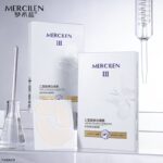 Maska przeciwzmarszczkowa pod oczy MERCILEN TYPE III COLLAGEN LEUKOCYTE, 12szt/Paczka