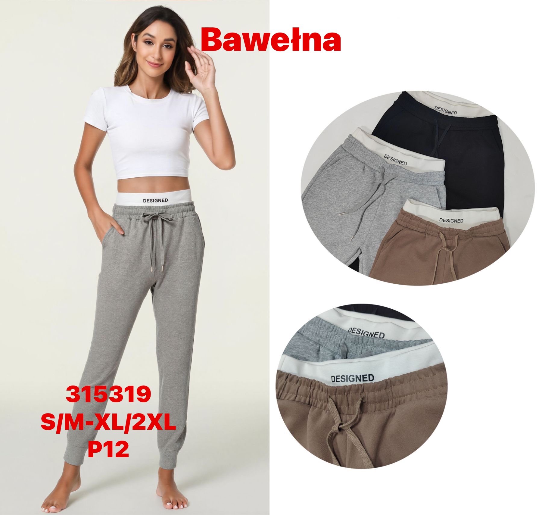 Spodnie Damskie , Size s/m-l/xl,paczka 12szt ,mix kolor