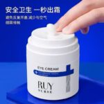 RUY NURSE KREM POD OCZY - USUWA ZMARSZCZKI I NAPINA OKOLICE OCZU, 12szt/Paczka