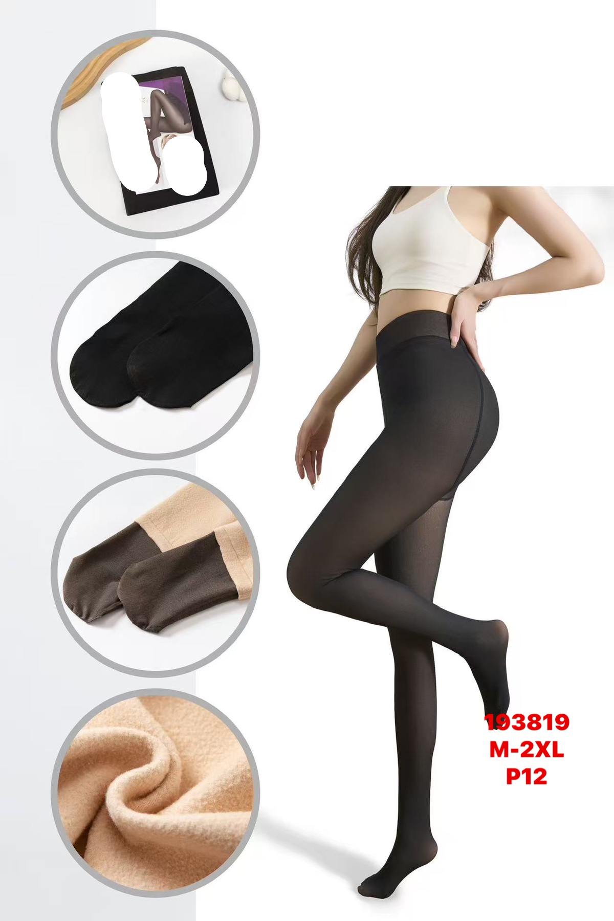 Rajstopy Damskie , Size m-2xl,paczka 12szt ,1kolor