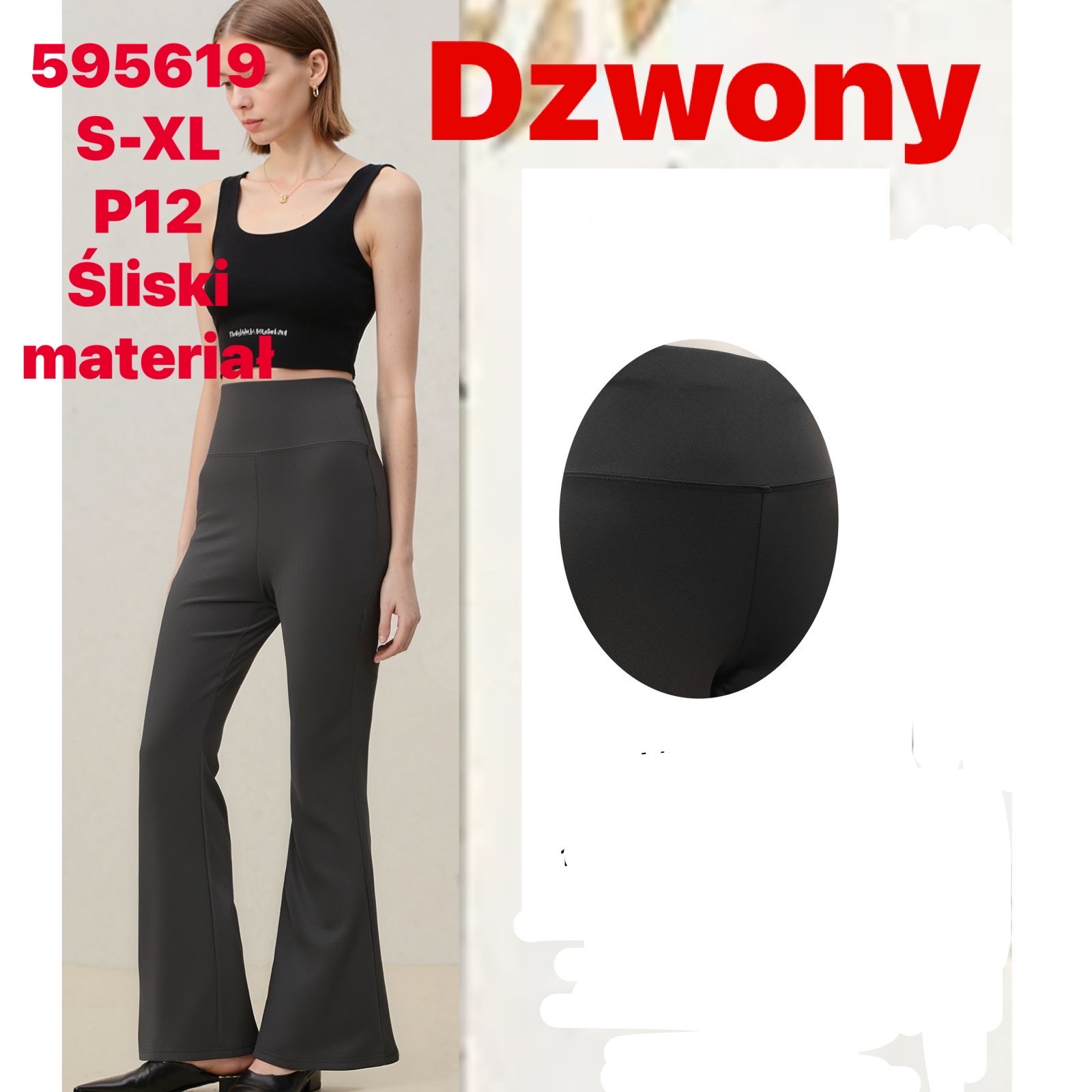 Spodnie Damskie , Size s-xl,paczka 12szt ,1kolor