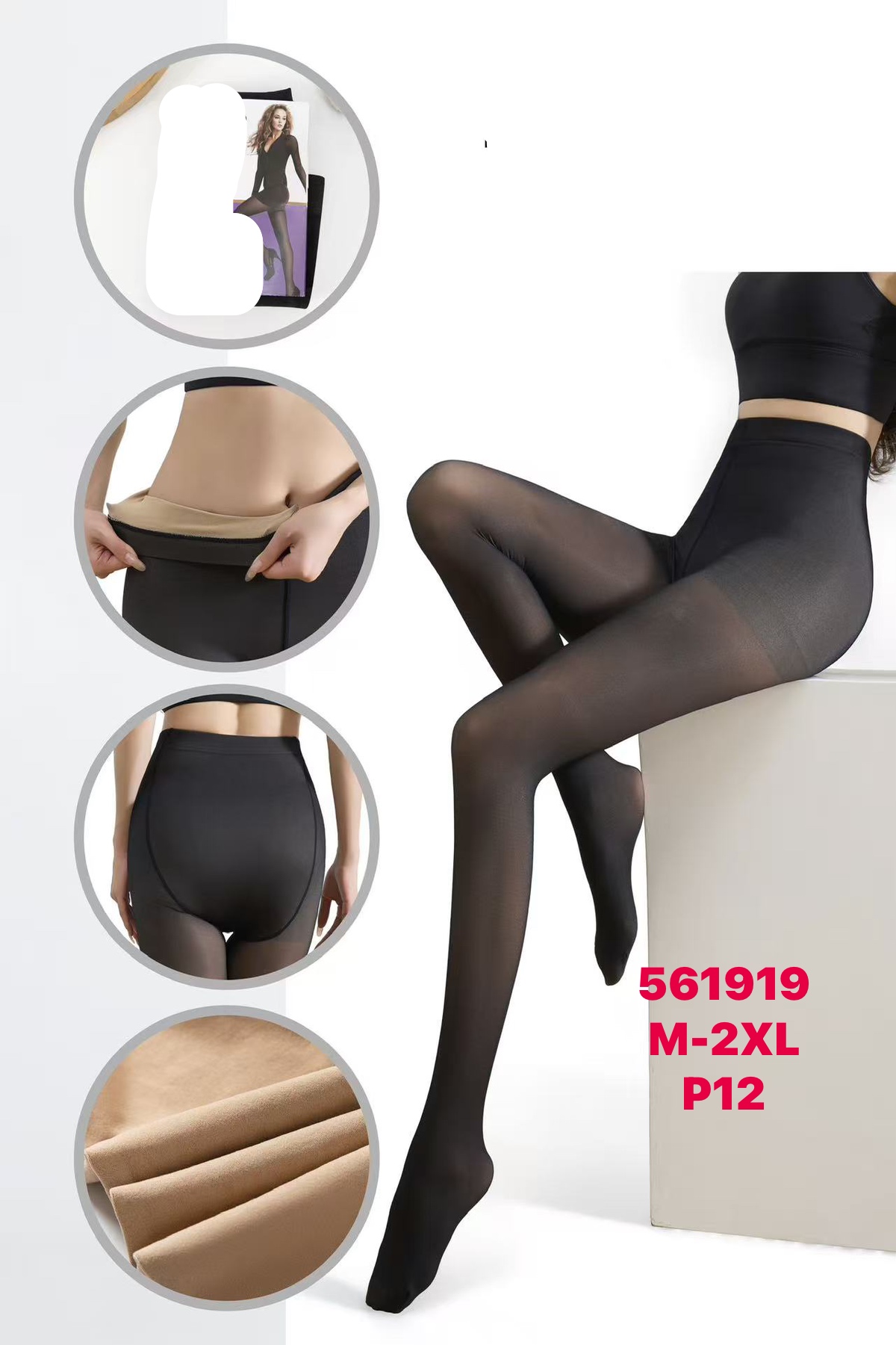 Rajstopy Damskie , Size m-2xl,paczka 12szt ,1kolor