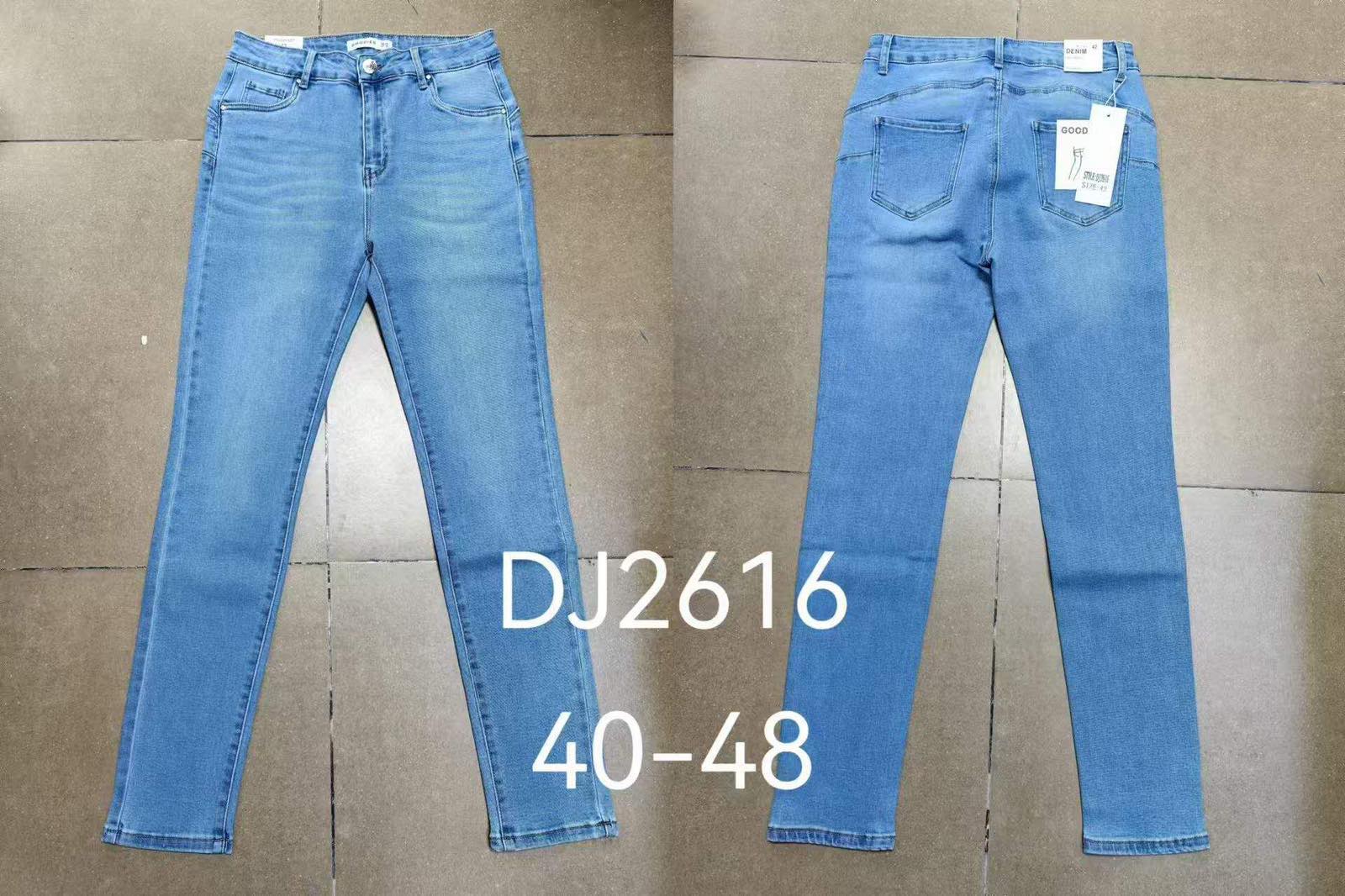 Jeansy Damskie , Size 40-48, paczka 10szt,1kolor