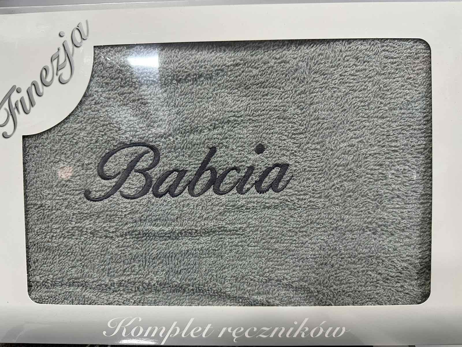 Ręcznik bawełniane w rozmiarze : 70/140cm, paczka 10szt ,1kolor