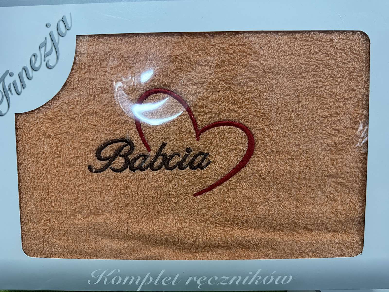 Ręcznik bawełniane w rozmiarze : 70/140cm, paczka 10szt ,1kolor