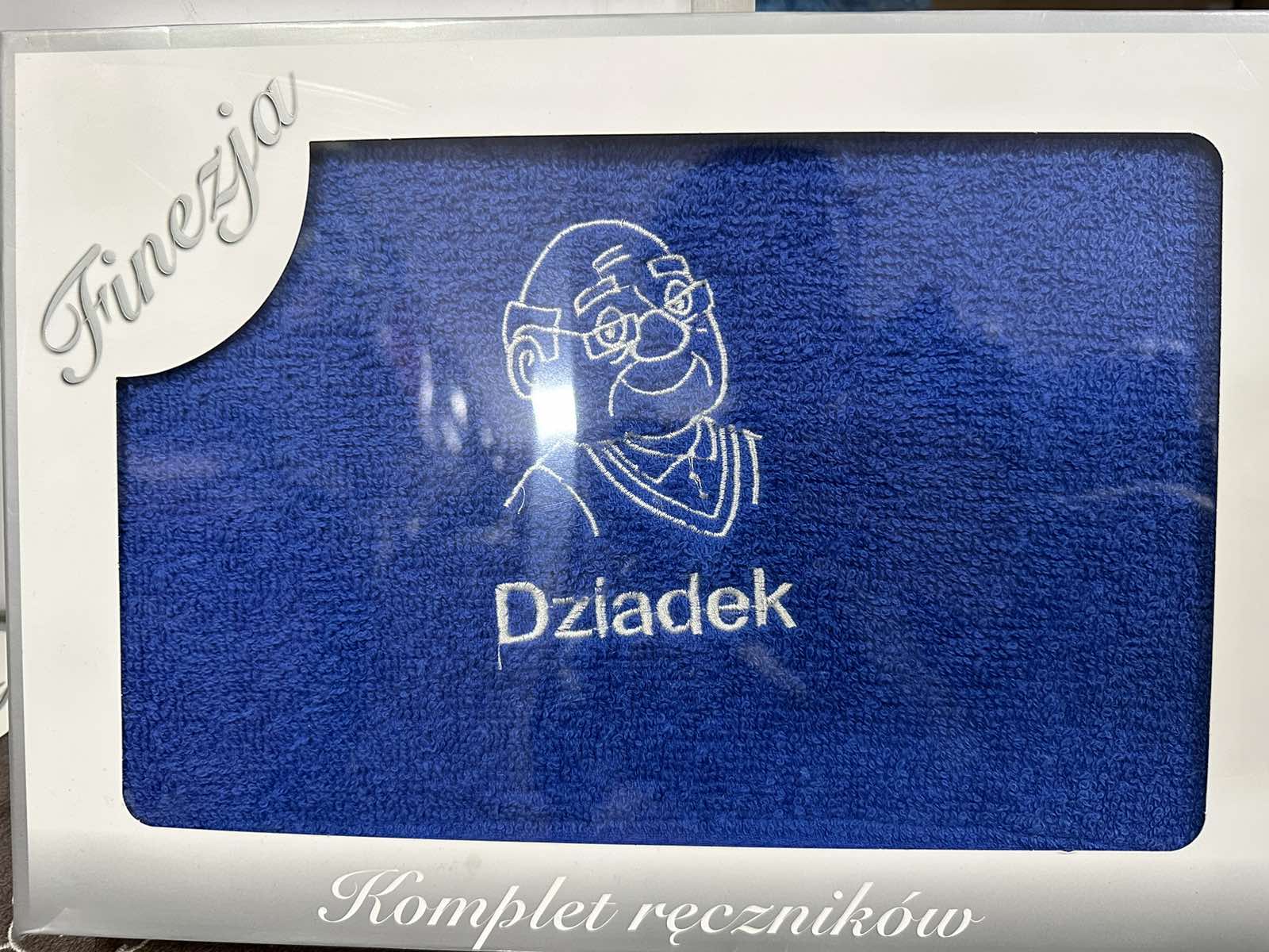 Ręcznik bawełniane w rozmiarze : 70/140cm, paczka 10szt ,1kolor