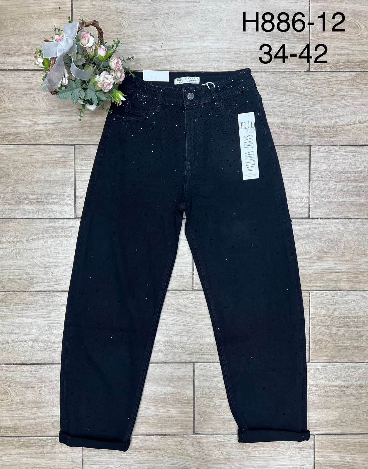Jeansy Damskie , Size 32-42, paczka 10szt,1kolor