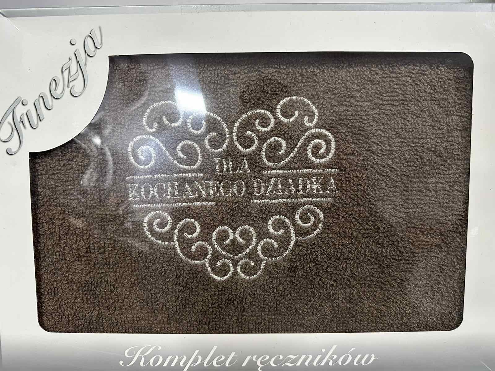 Ręcznik bawełniane w rozmiarze : 70/140cm, paczka 10szt ,1kolor