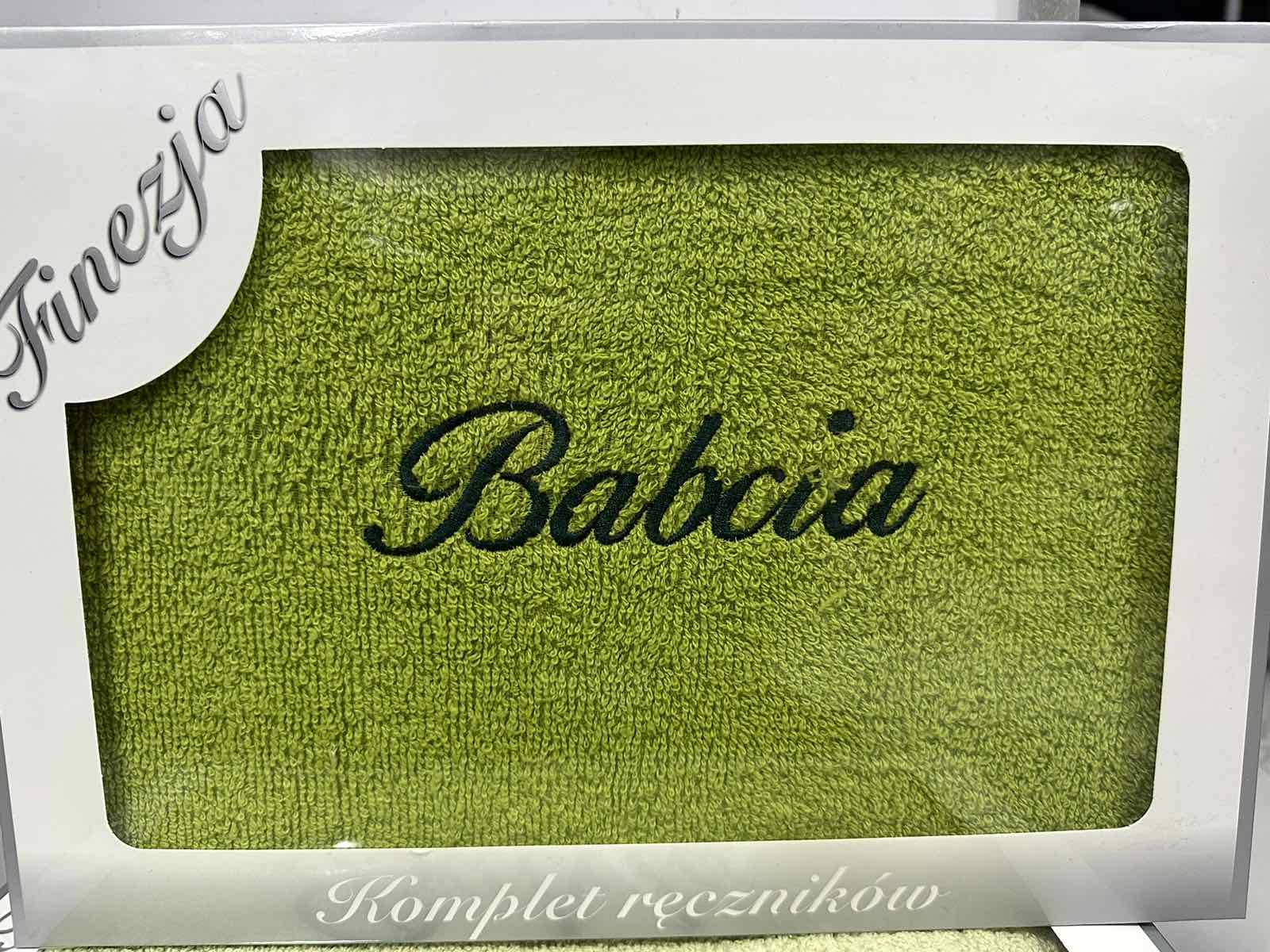 Ręcznik bawełniane w rozmiarze : 70/140cm, paczka 10szt ,1kolor