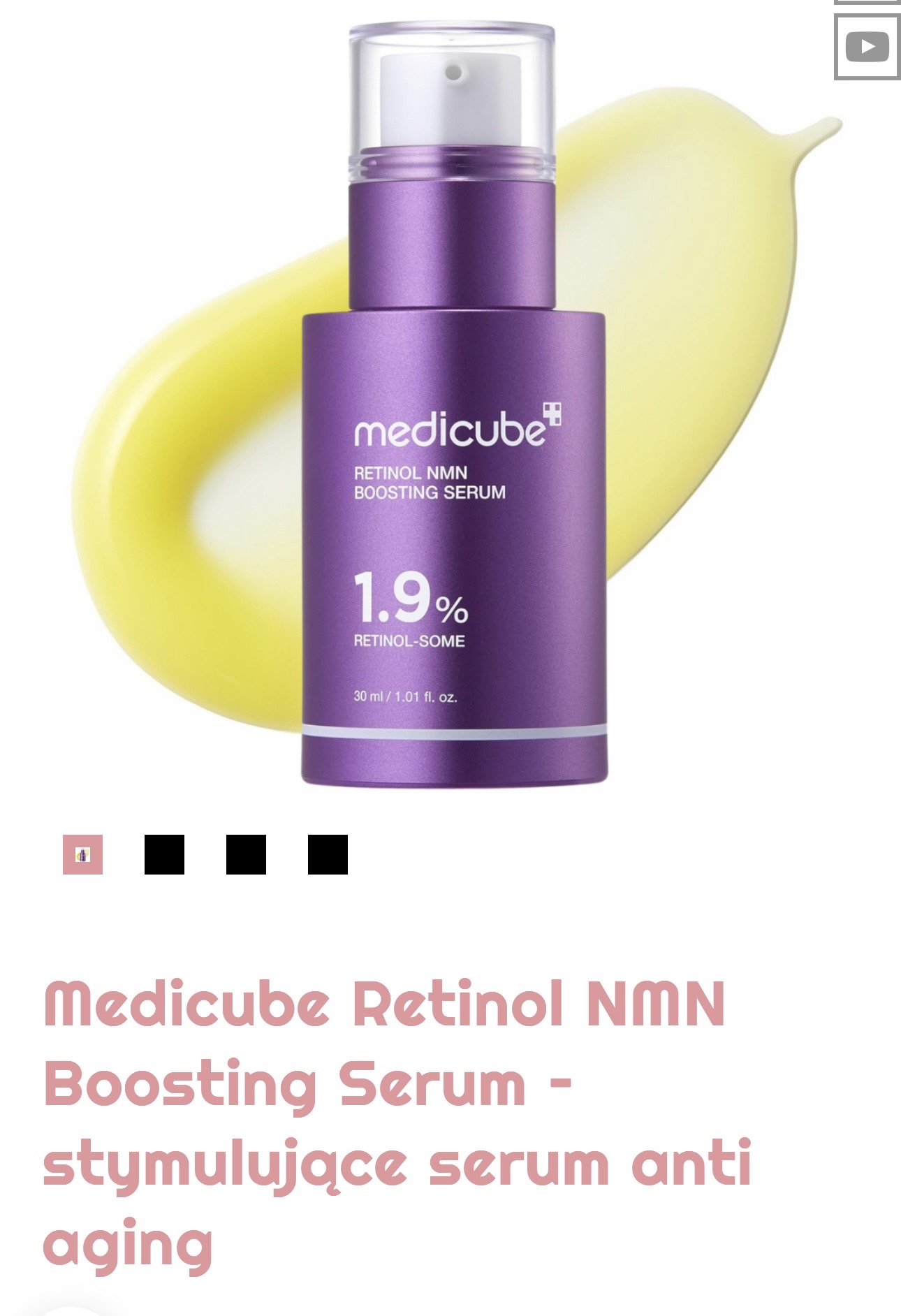 NAJLEPSZE SERUM PRZECIWSTARZENIOWE, 12szt/Paczka