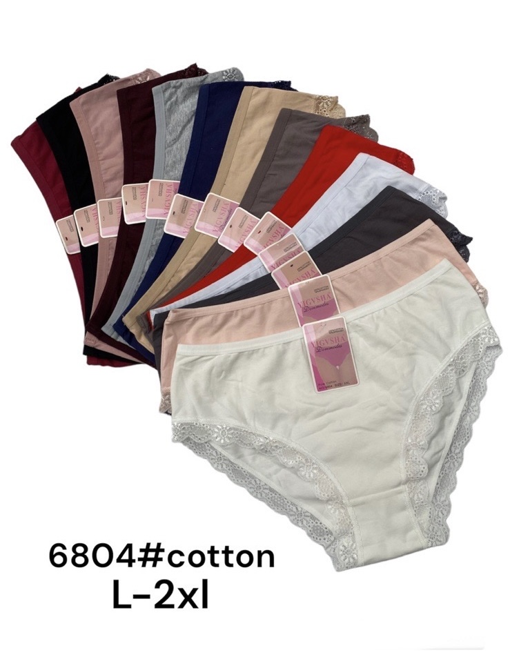 Majtki damskie , Size L-2XL, paczka 24szt ,mix kolor