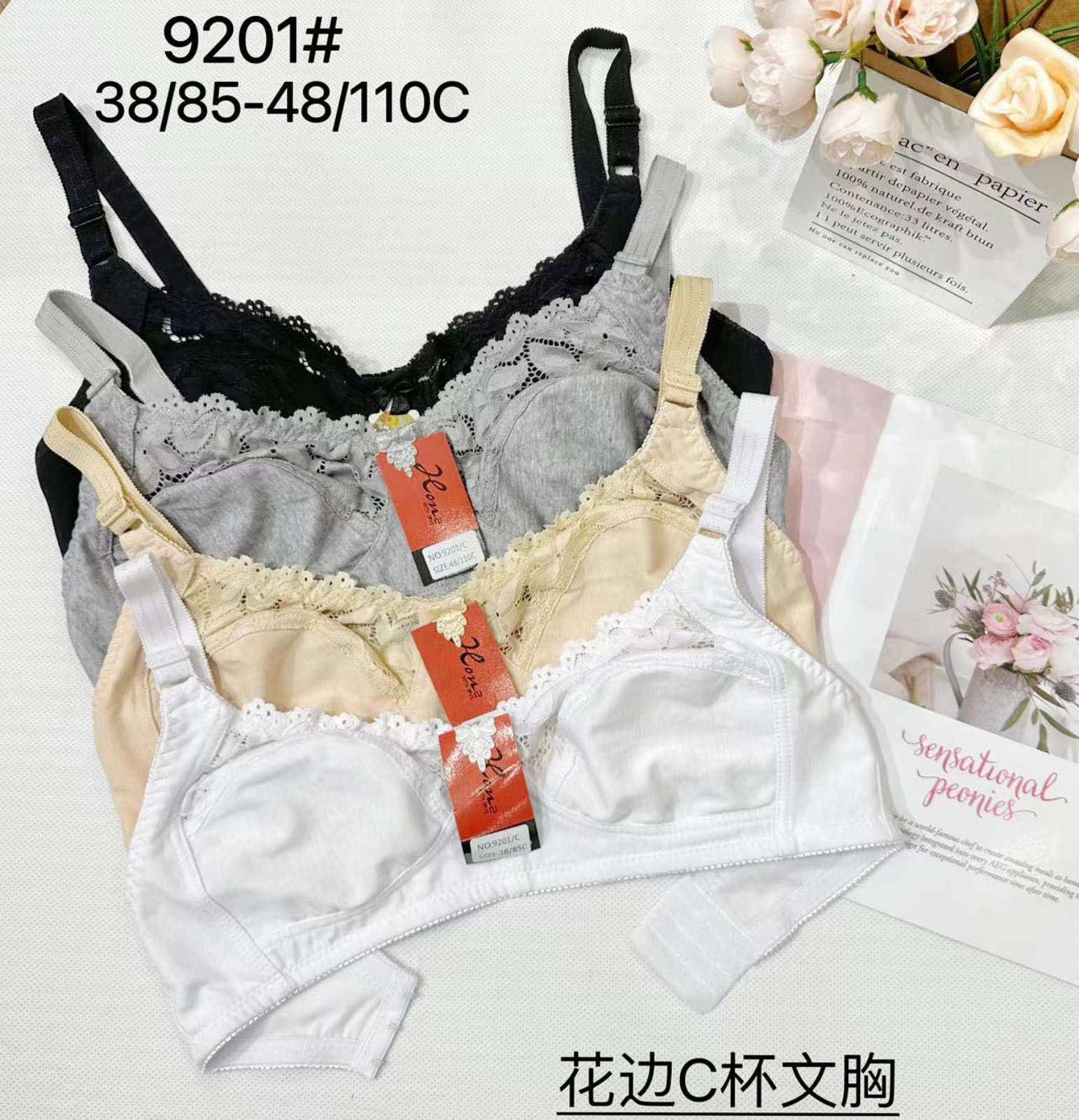 Biustonosz damskie, size 38-48,paczka 12szt ,1 kolor