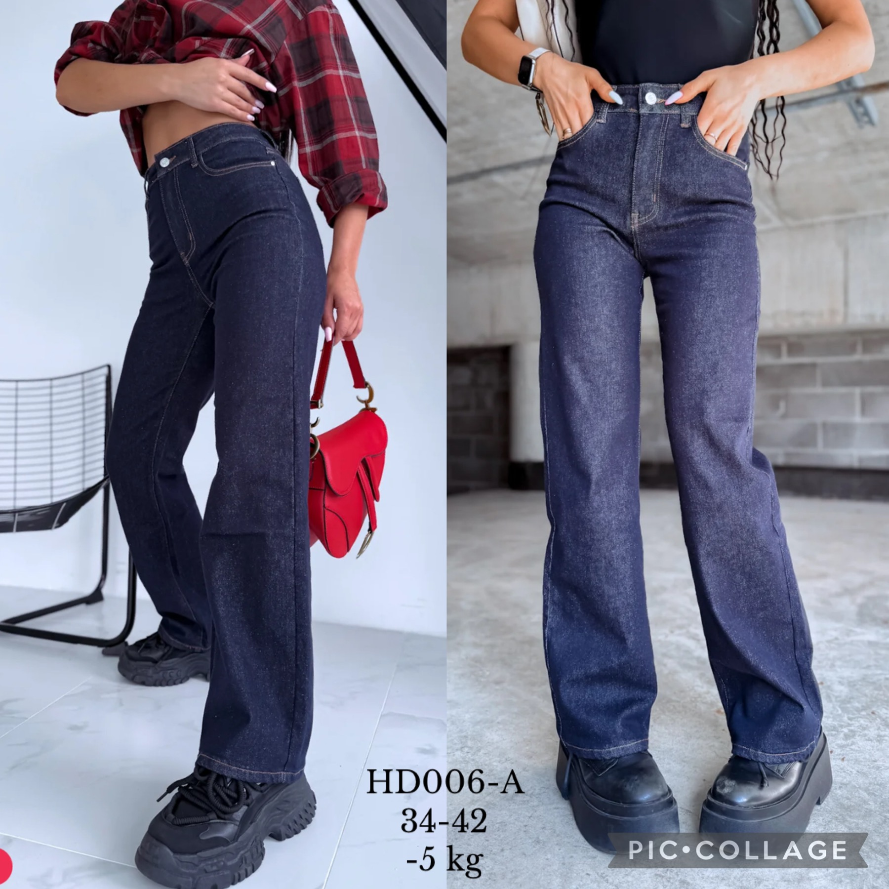 Jeansy damskie , Size 32-42, paczka 10szt ,1kolor