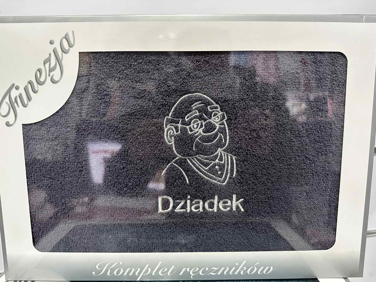 Ręcznik bawełniane w rozmiarze : 70/140cm, paczka 10szt ,1kolor