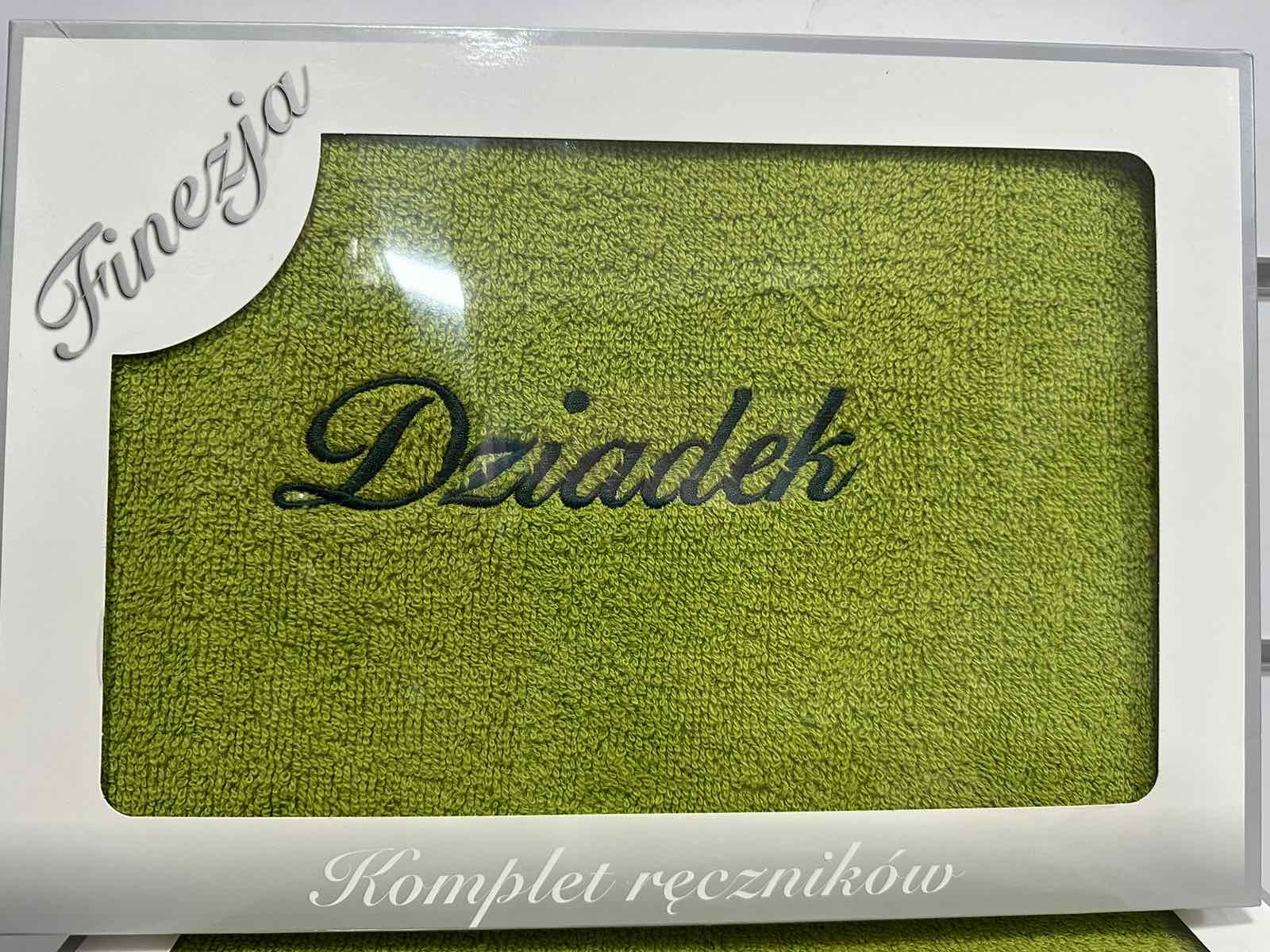 Ręcznik bawełniane w rozmiarze : 70/140cm, paczka 10szt ,1kolor