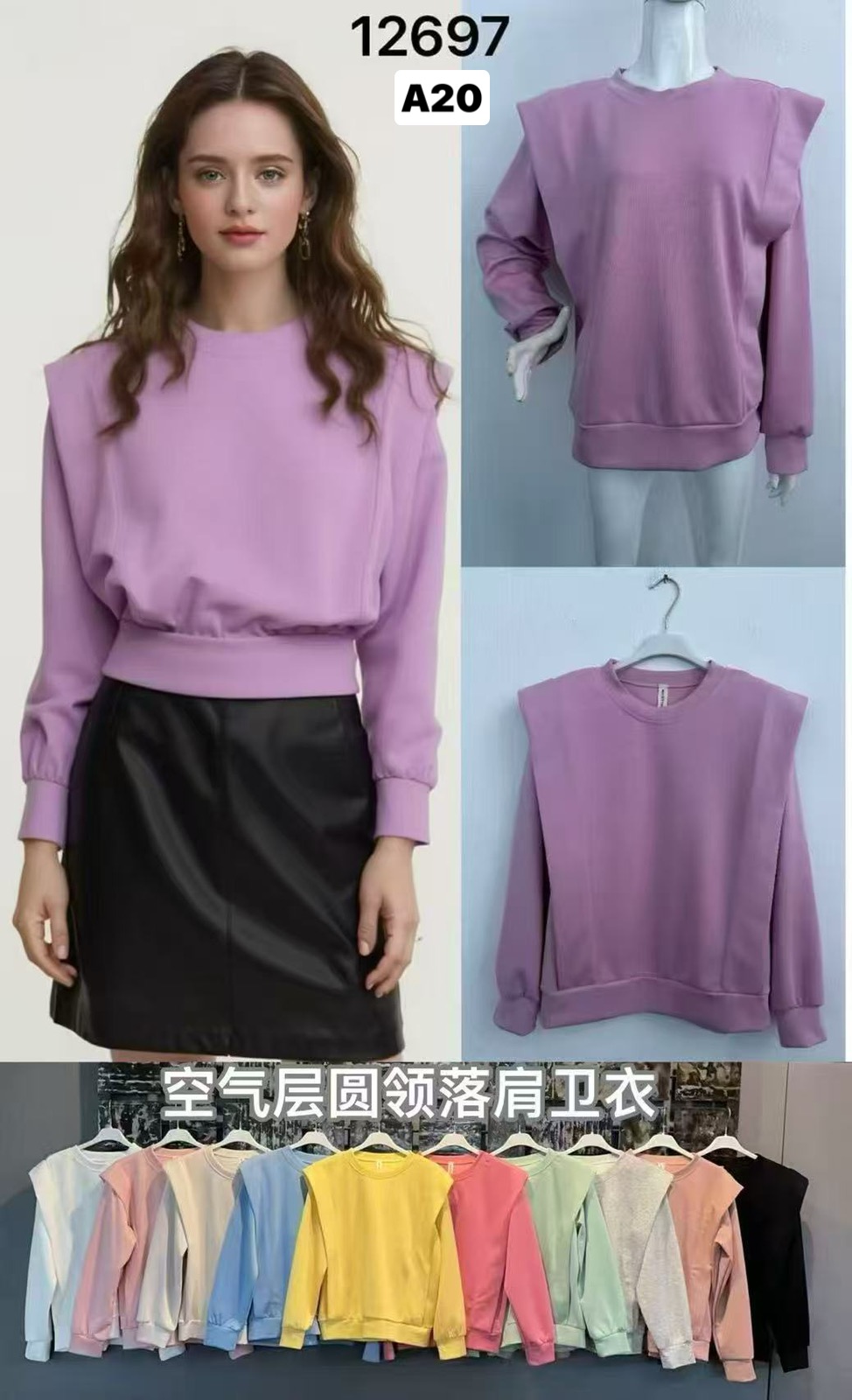 Swetry  Damskie  WŁOSKA  , Size uni, paczka 6szt ,mix kolor