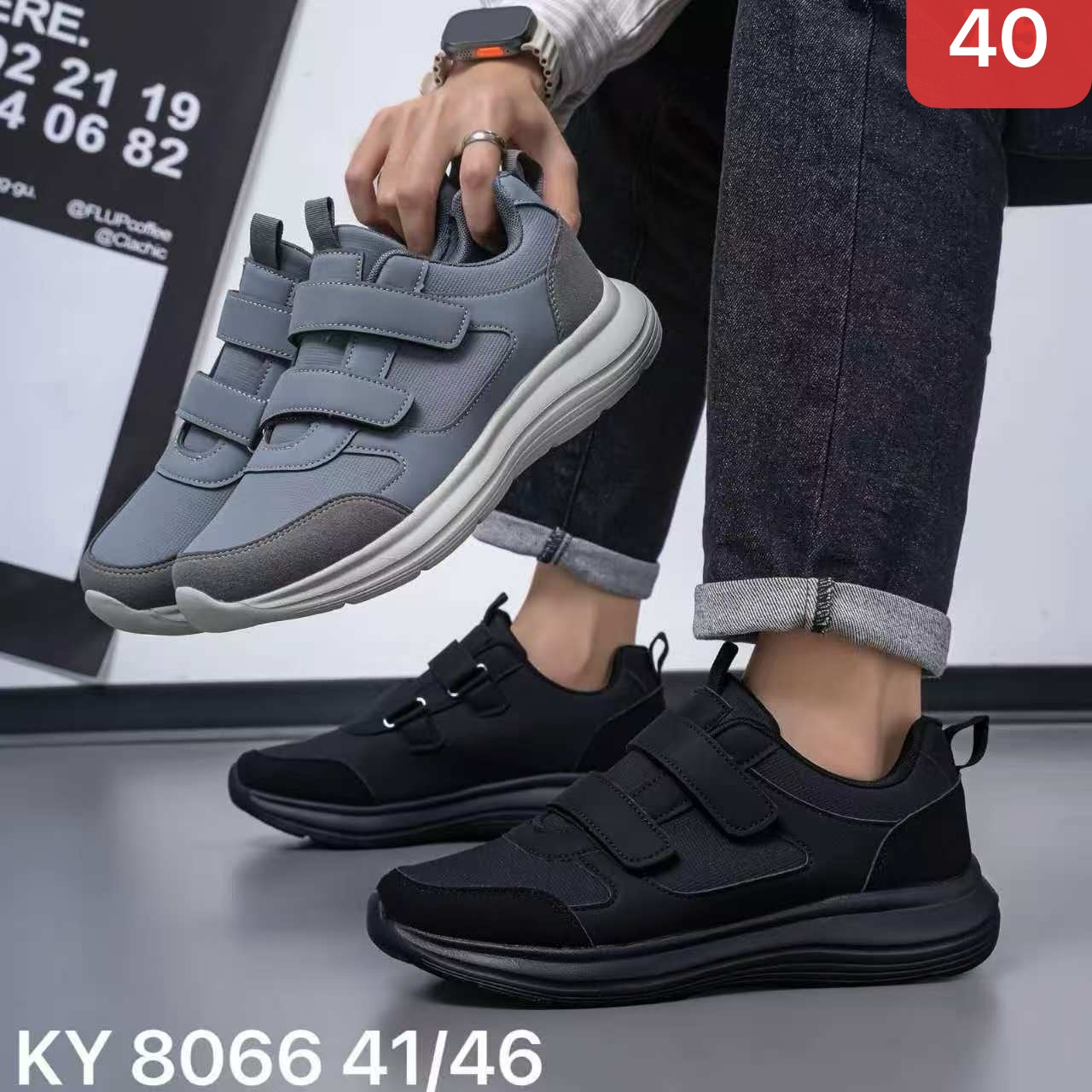 Buty Sportowe MĘSKIE (41-46, 12par)