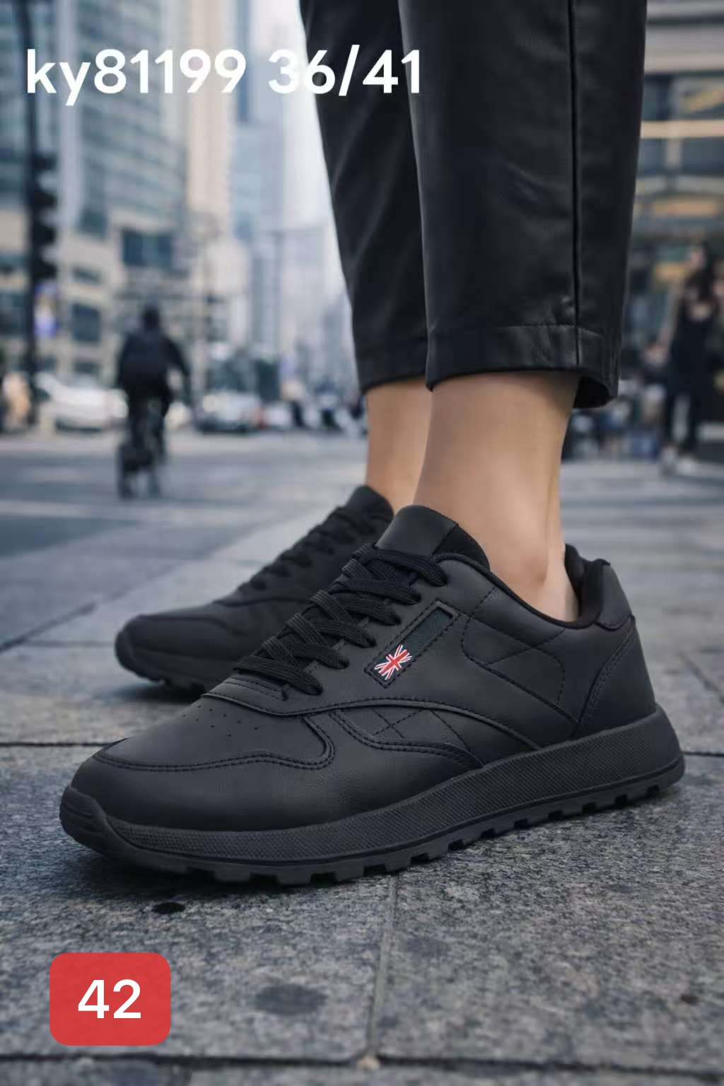 Buty Sportowe MĘSKIE (41-46, 12par)