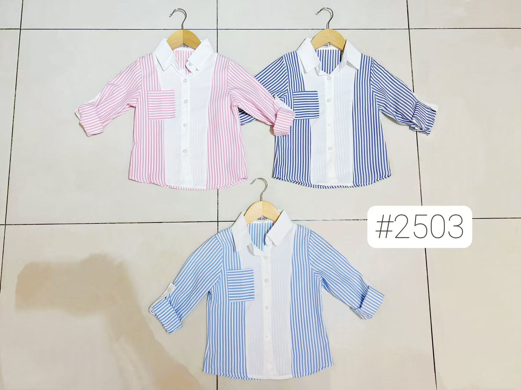 Koszule DZIECIĘCA , Size 4-14lat, paczka 6szt ,1kolor