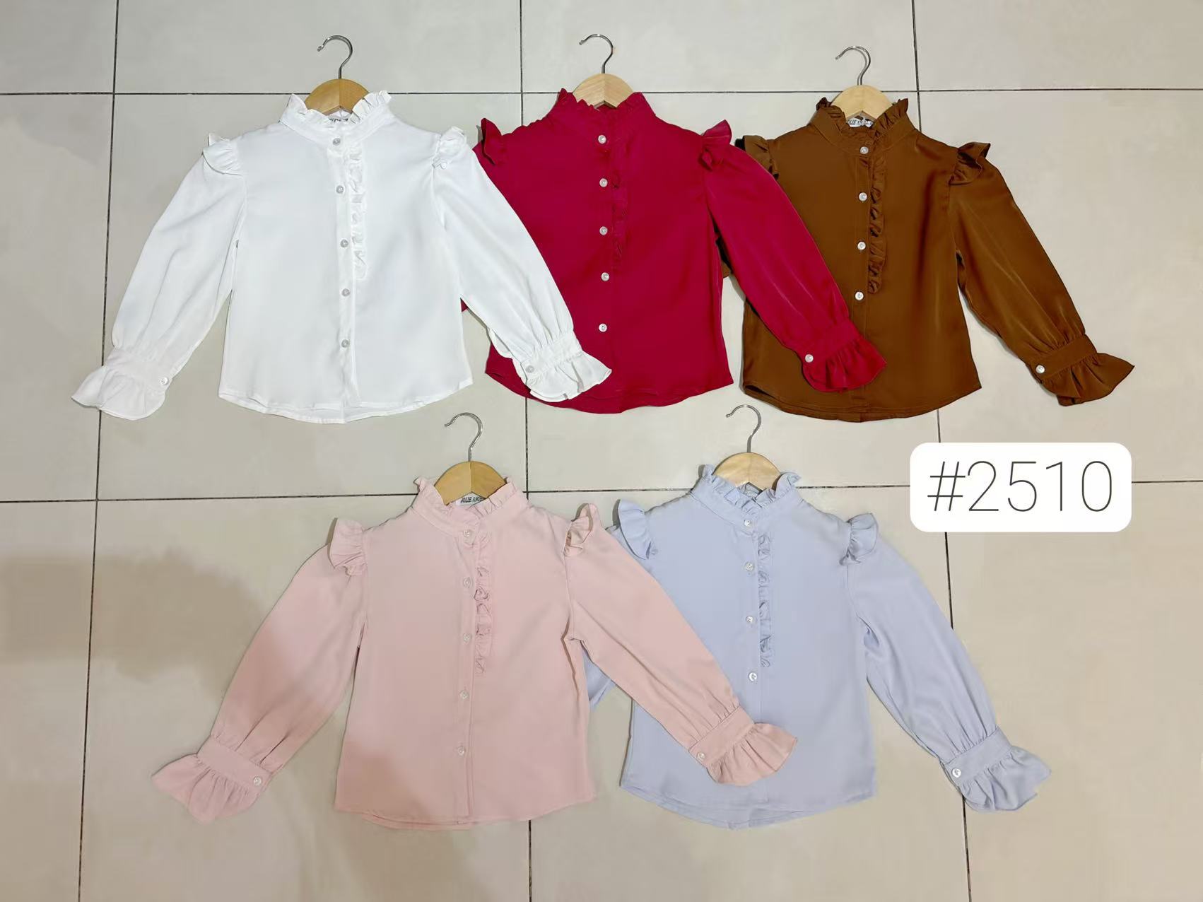 Koszule DZIECIĘCA , Size 4-14lat, paczka 6szt ,1kolor