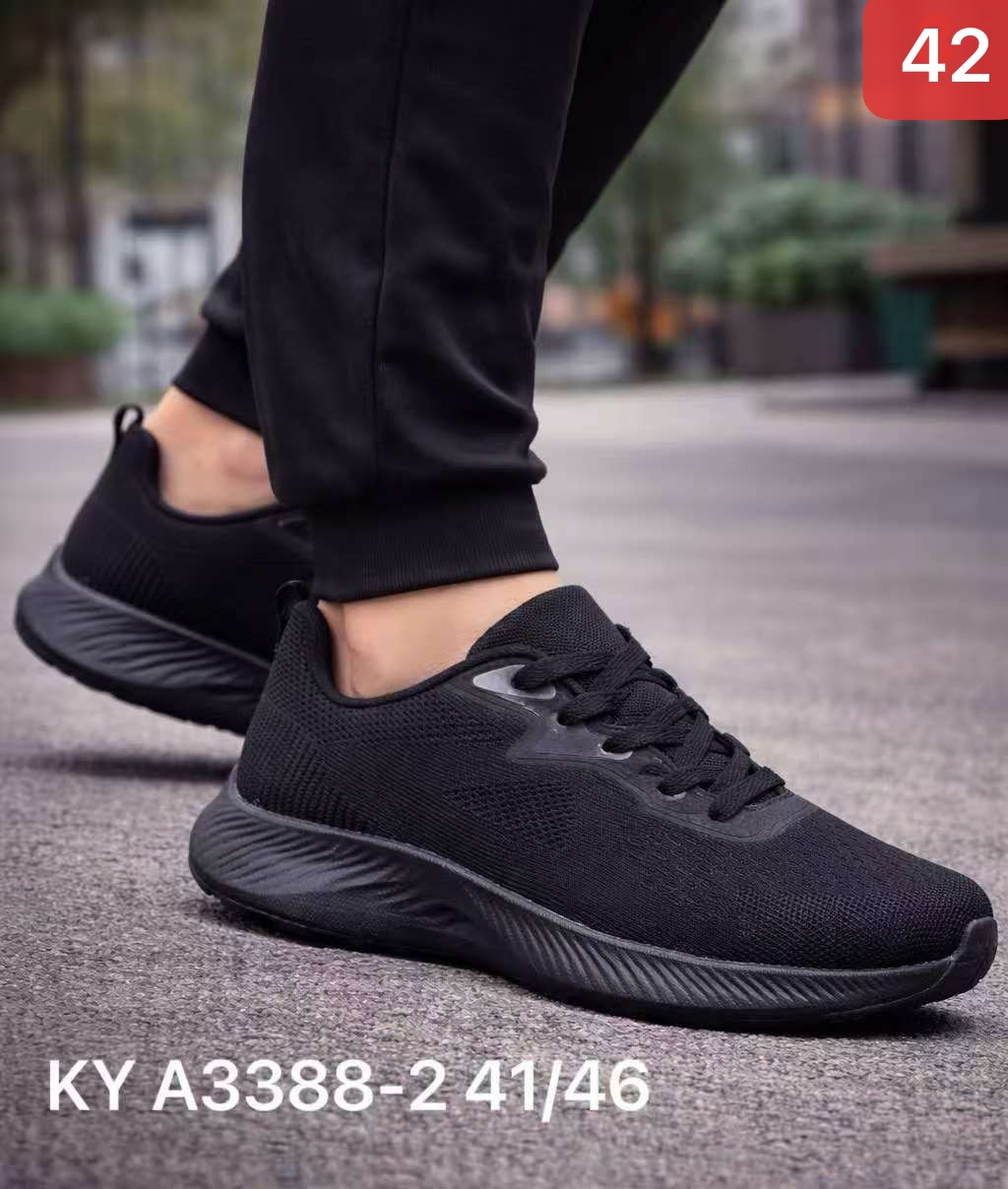 Buty Sportowe MĘSKIE (41-46, 12par)