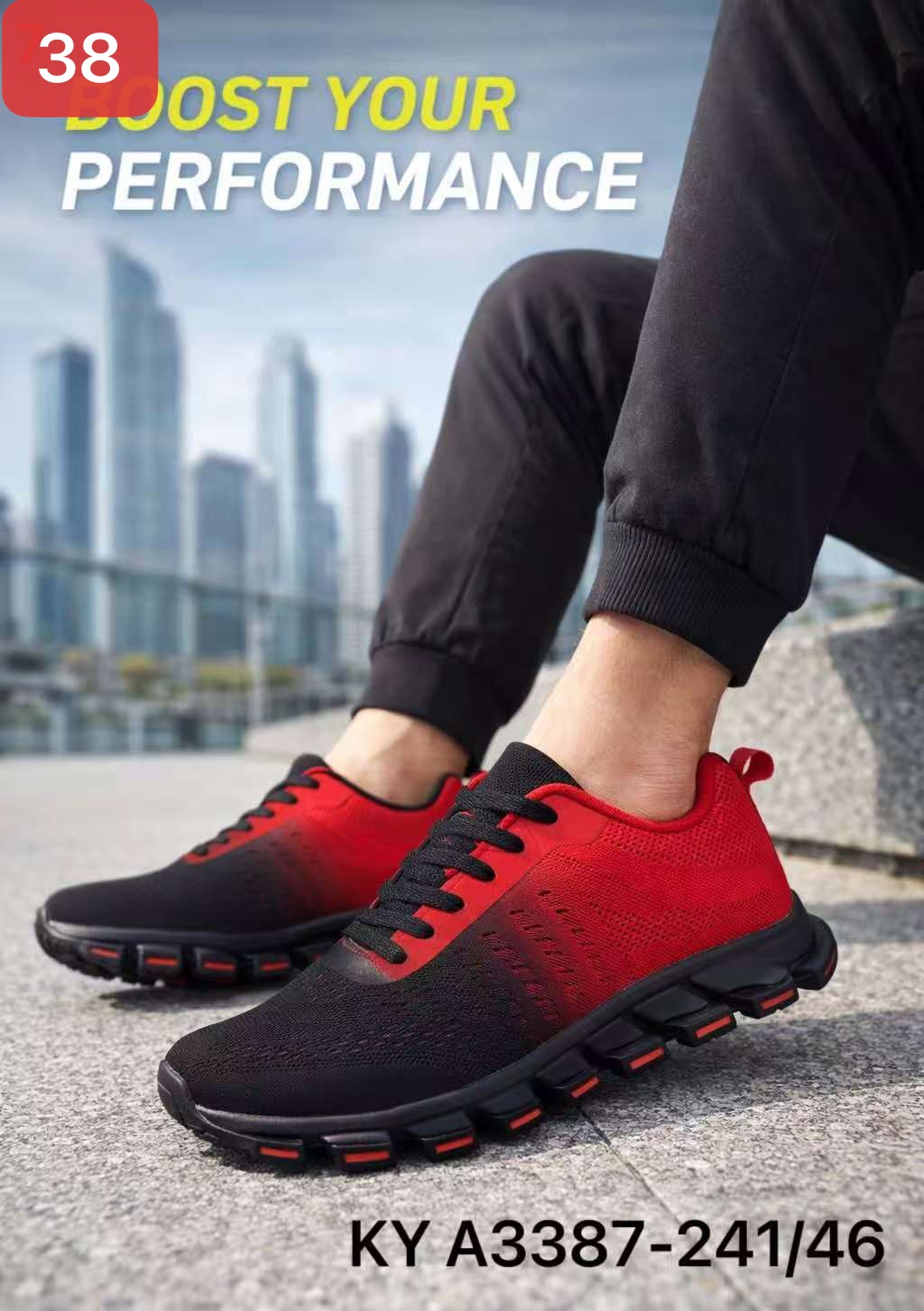 Buty Sportowe MĘSKIE (41-46, 12par)