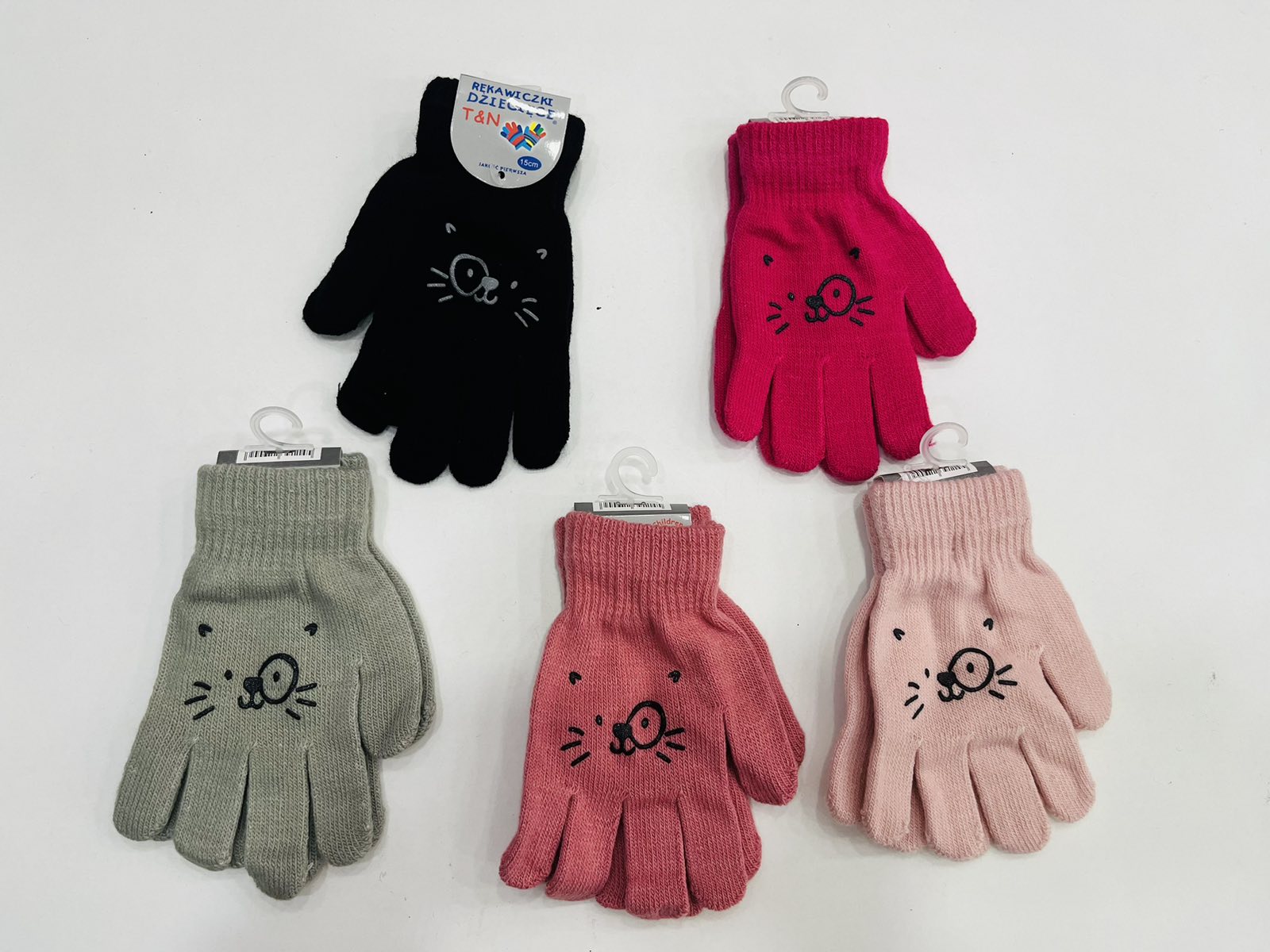 Rękawiczki  DZIECIĘCA, paczka 12szt,mix kolor