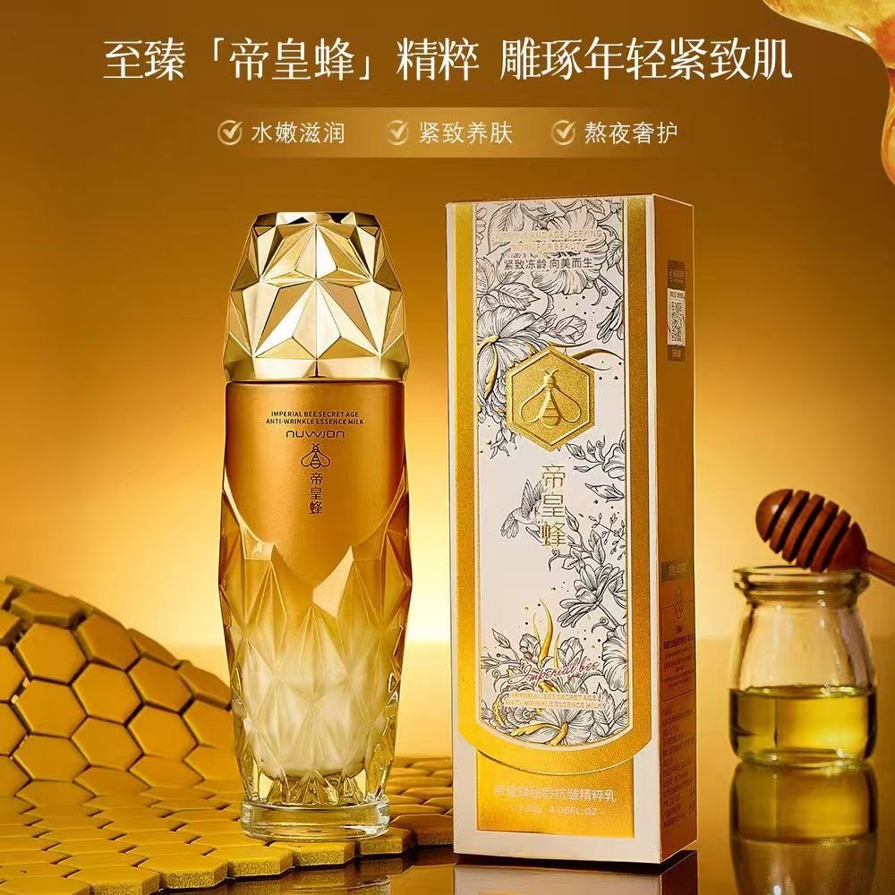 LUKSUSOWE SERUM Z KRÓLEWSKIM MIODEM – ODMŁADZANIE I UJĘDRNIENIE SKÓRY, 12szt/Paczka