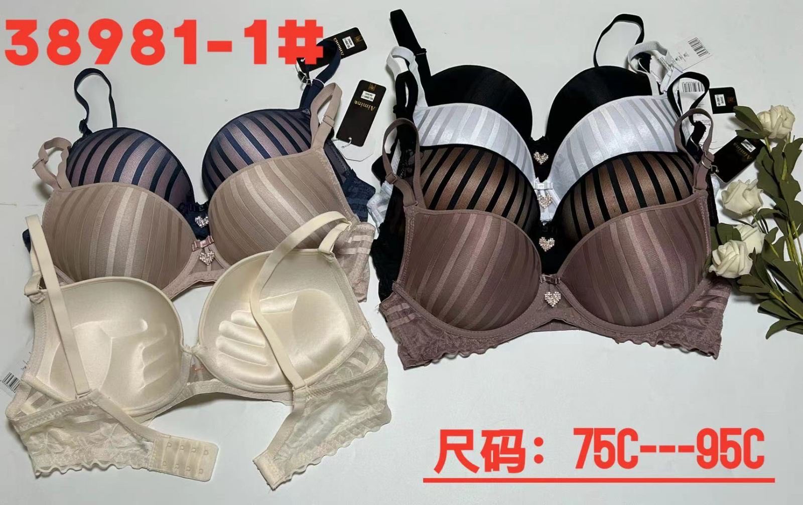 Biustonosz C  damskie ,size 75-95,paczka 12szt,1kolor