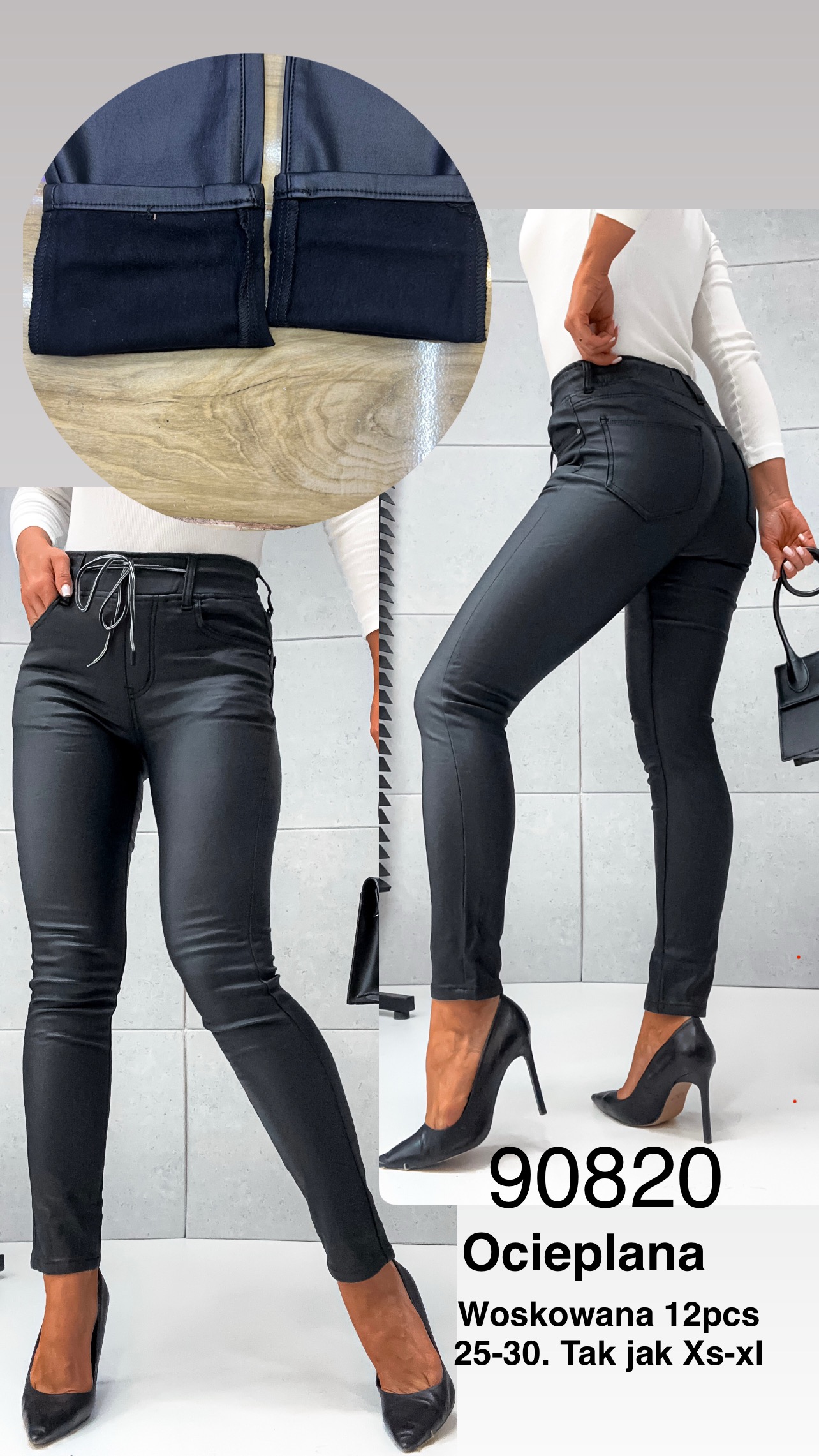Spodnie skórzane damskie , Size xs-xl, paczka 12szt,1kolor