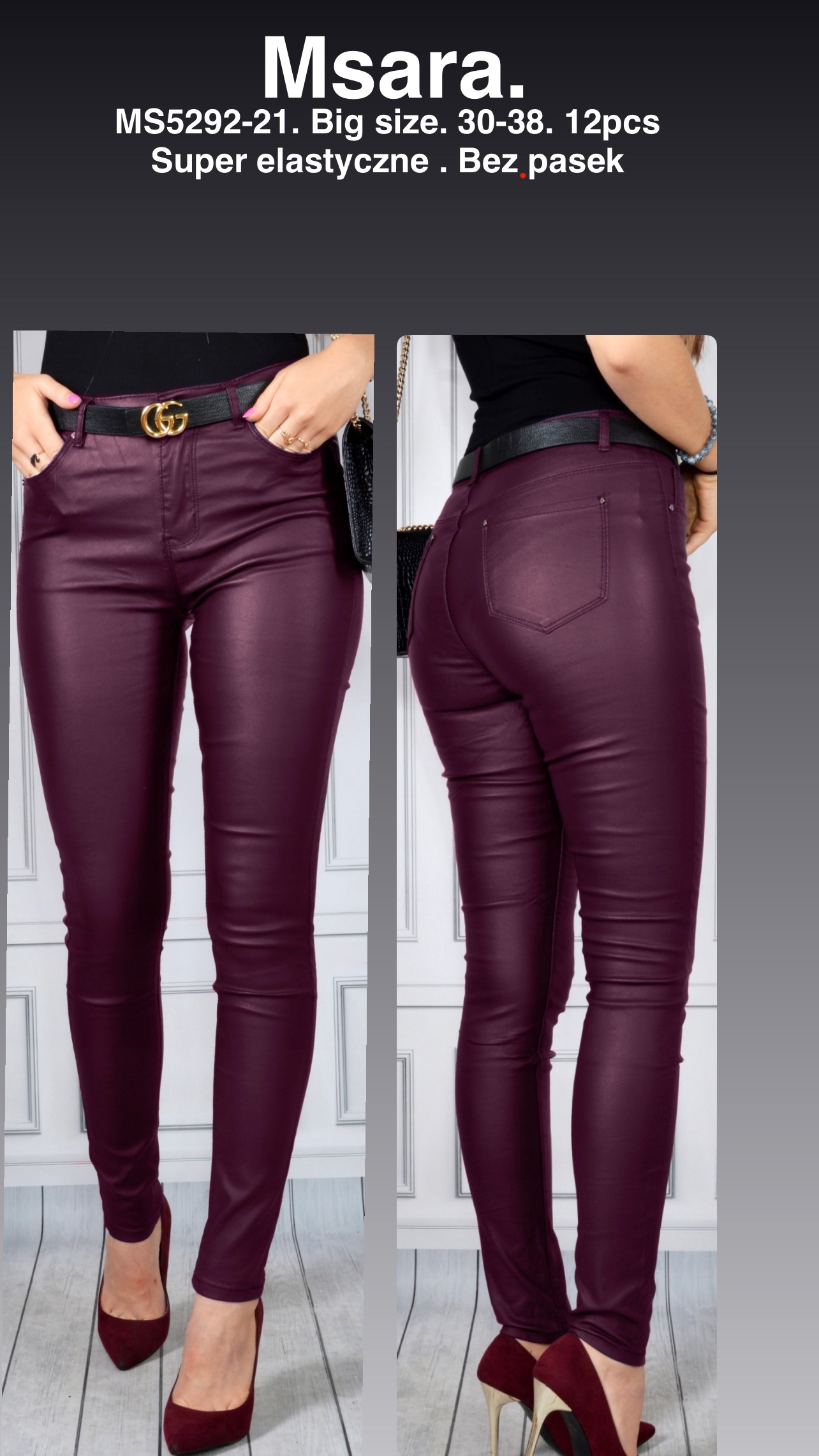 Spodnie skórzane damskie , Size 30-38,paczka 12szt,1kolor