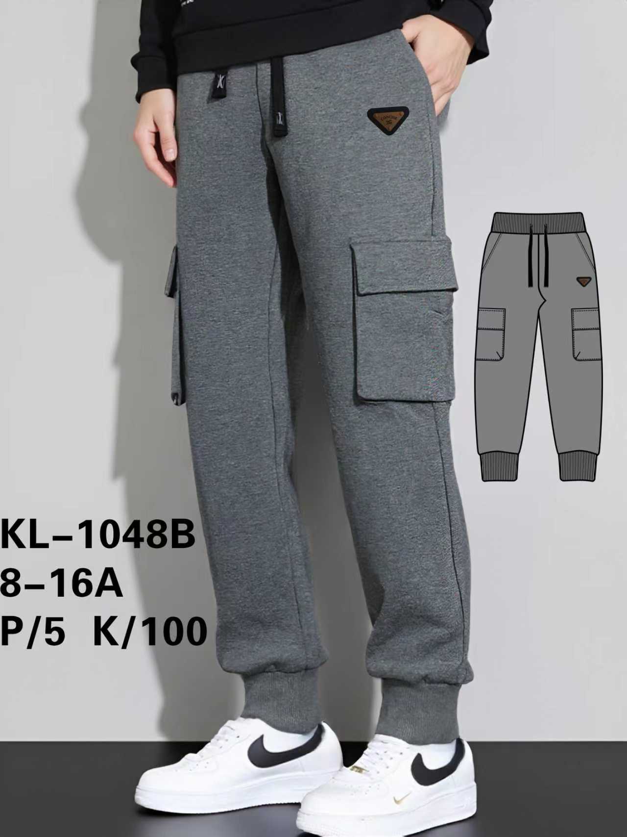 Spodnie DZIECIĘCA , Size 8-16lat, paczka 5szt ,1kolor