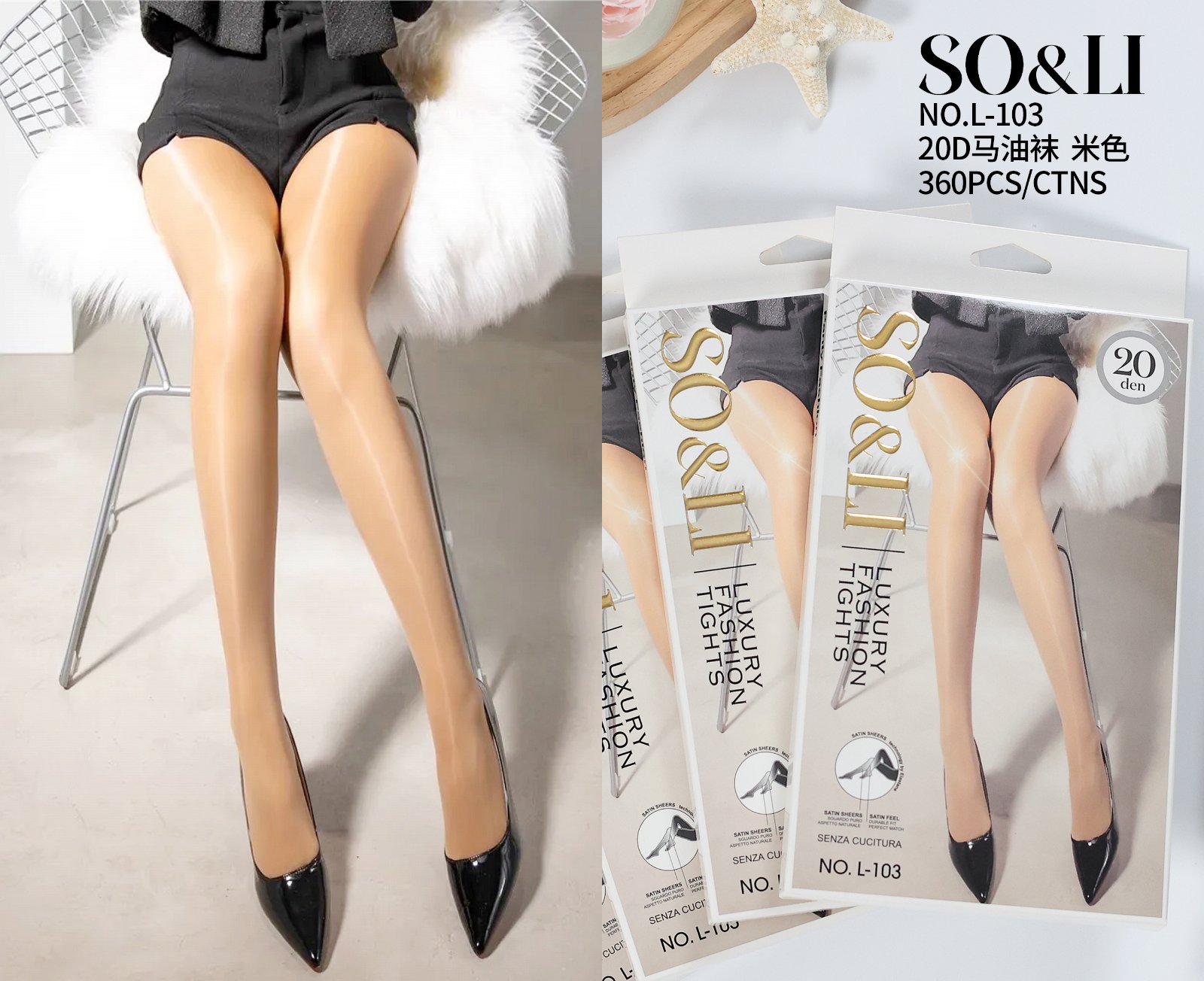 Rajstopy Damskie , Size uni,paczka 12szt ,1kolor