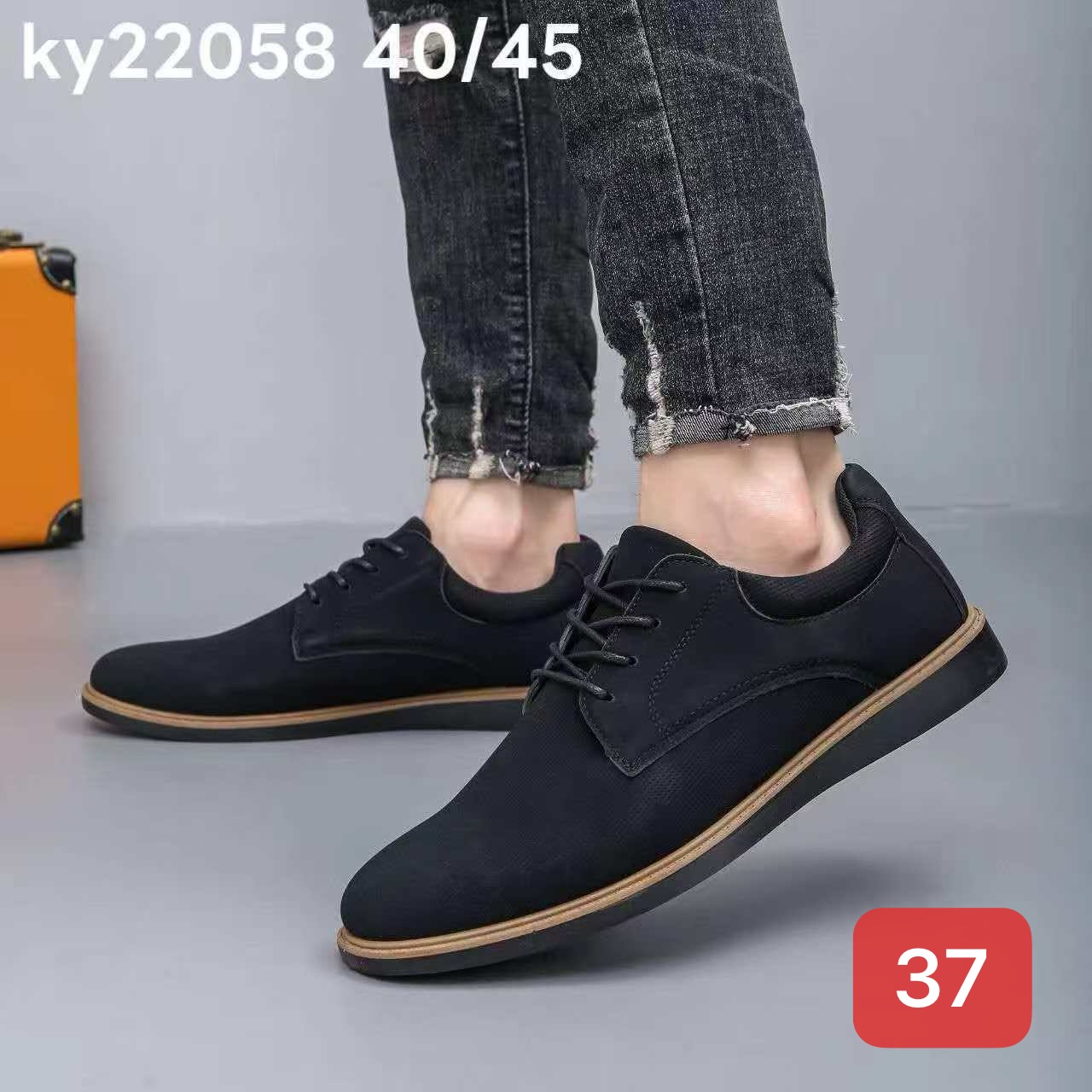 Buty Sportowe MĘSKIE (40-45, 12par)