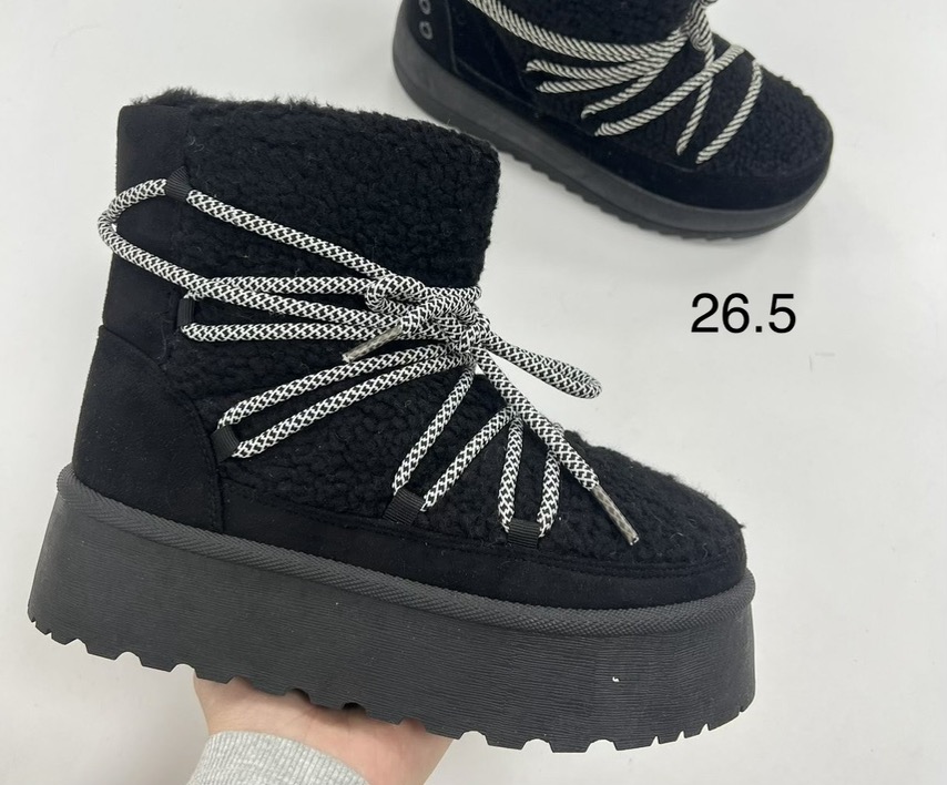 Buty Śniegowce Damskie (36-41, 12par)