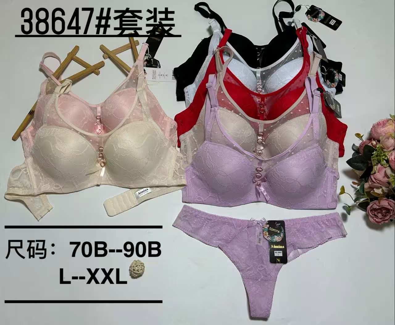 Biustonosz damskie, Miska C 70-90, paczka 12szt ,1kolor