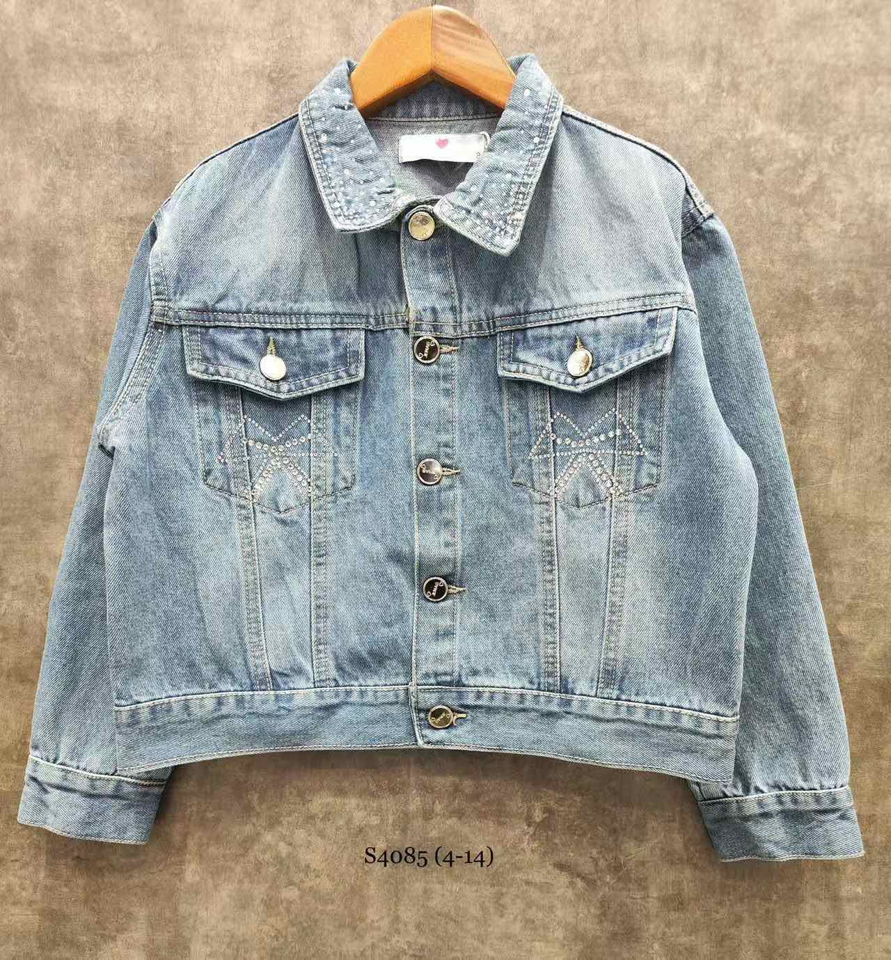 Kurtki Jeansy  DZIECIĘCA , Size 4-14lat, paczka 12szt ,1kolor