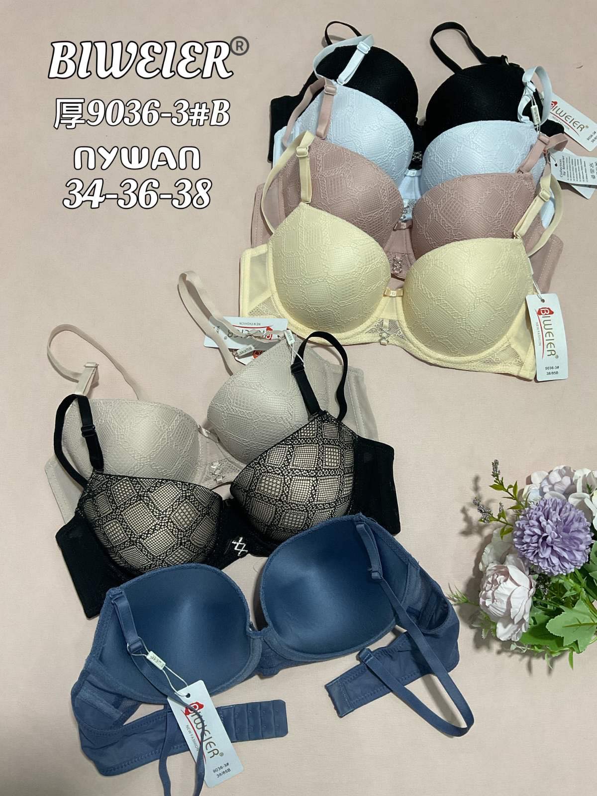 Biustonosz damskie, Miska  B 34-38, paczka 12szt ,1kolor