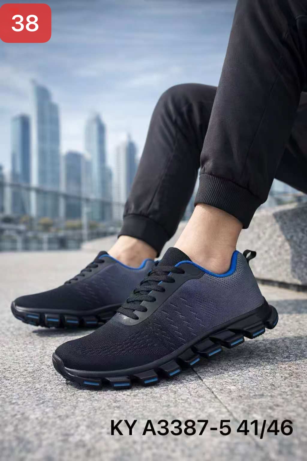 Buty Sportowe MĘSKIE (41-46, 12par)