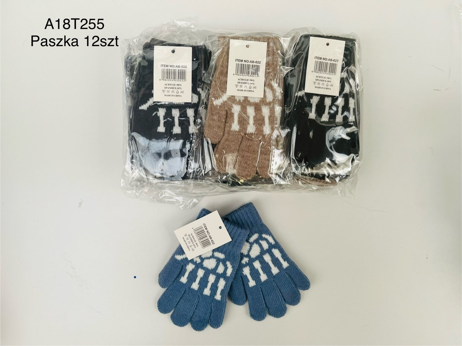 Rękawiczki  DZIECIĘCA, paczka 12szt,mix kolor