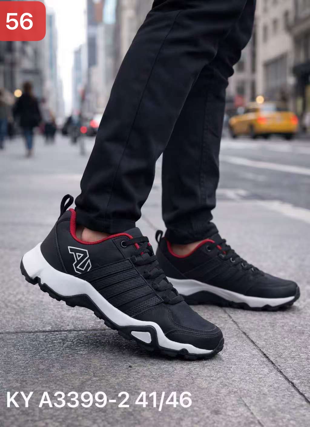 Buty Sportowe MĘSKIE (41-46, 12par)