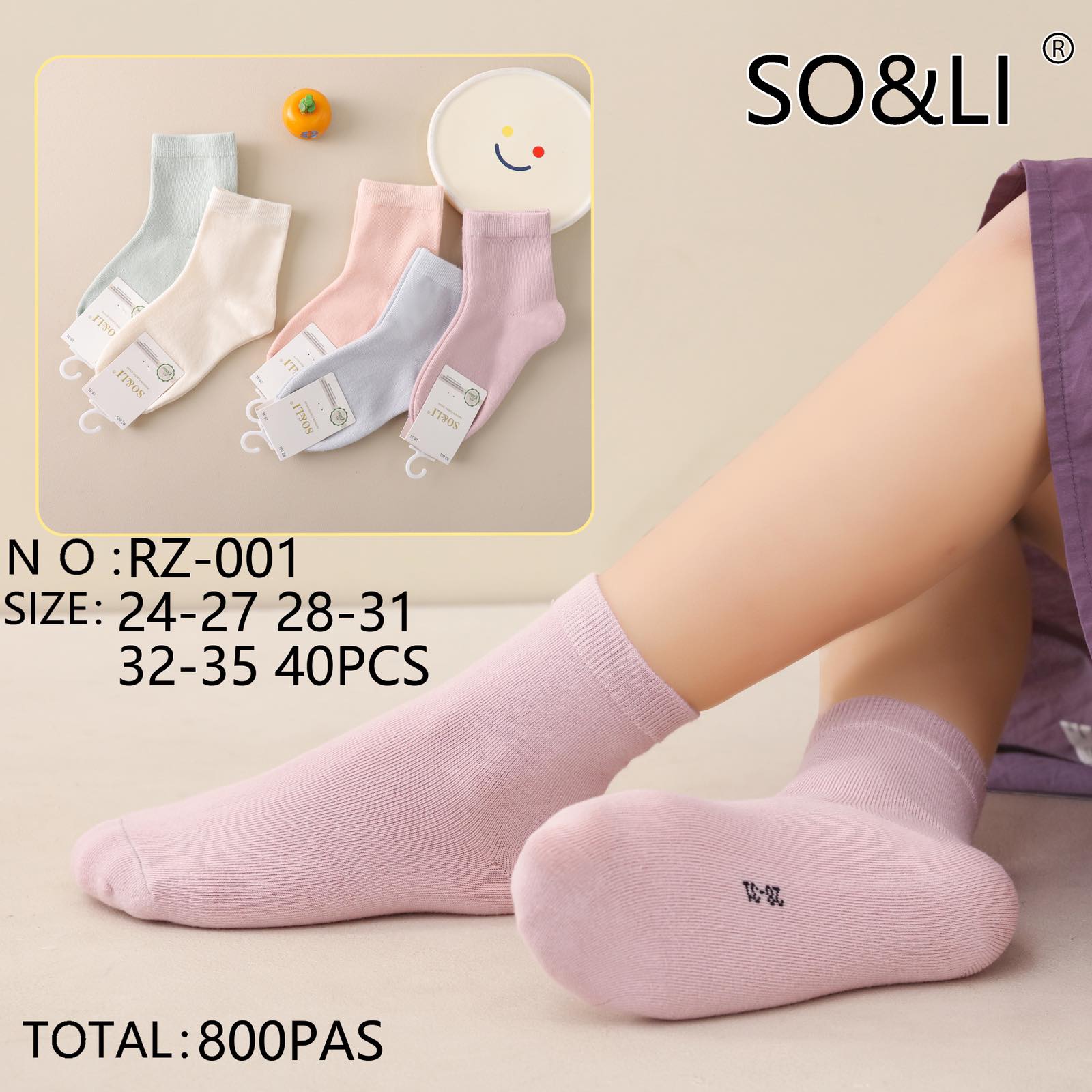 Skarpety DZIECIĘCA .size: 24-35, (40par/paczka)