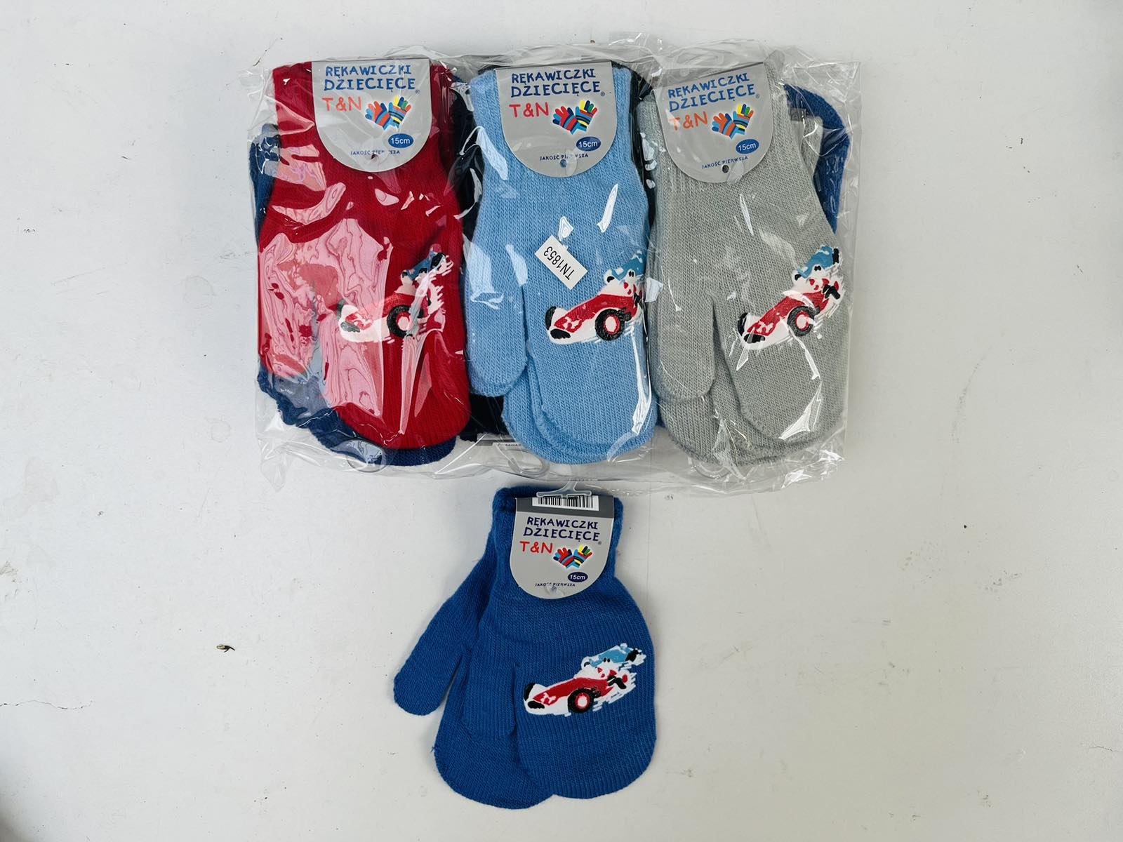 Rękawiczki  Gruby  DZIECIĘCA, paczka 12szt,mix kolor