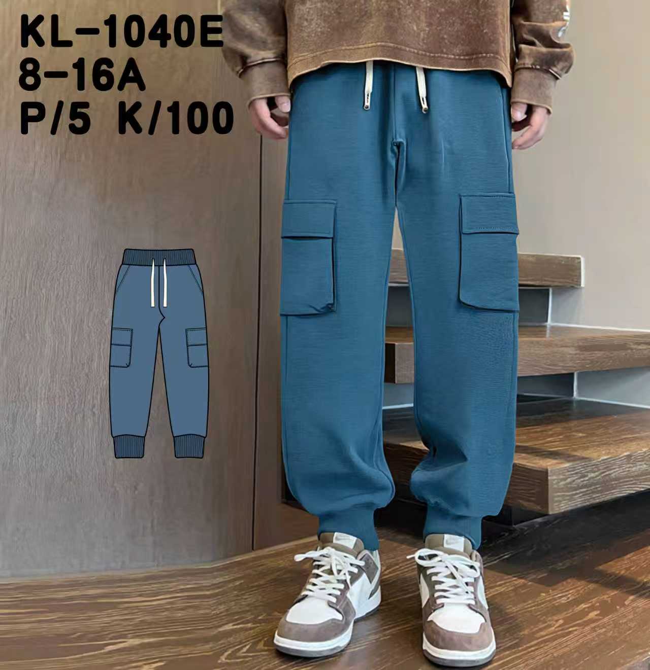 Spodnie DZIECIĘCA , Size 8-16lat, paczka 5szt ,1kolor