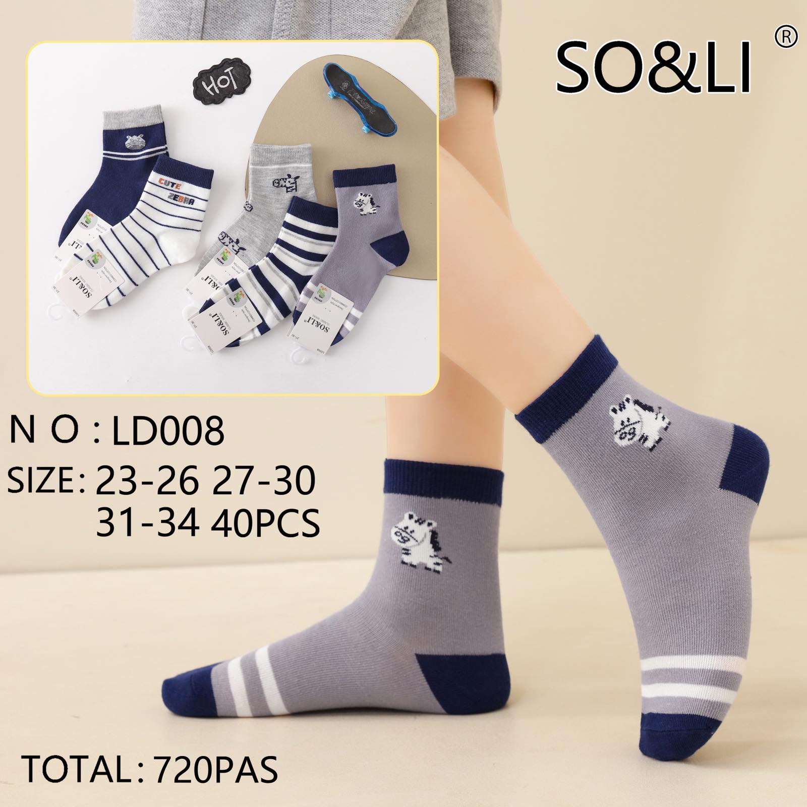 Skarpety DZIECIĘCA.size: 23-34, (40par/paczka)