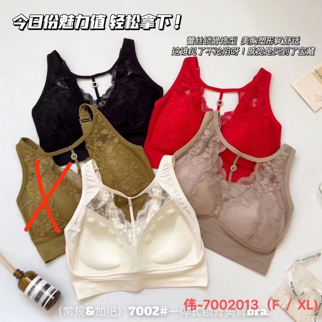 Biustonosz damskie, Miska XL, paczka 24szt ,mix kolor