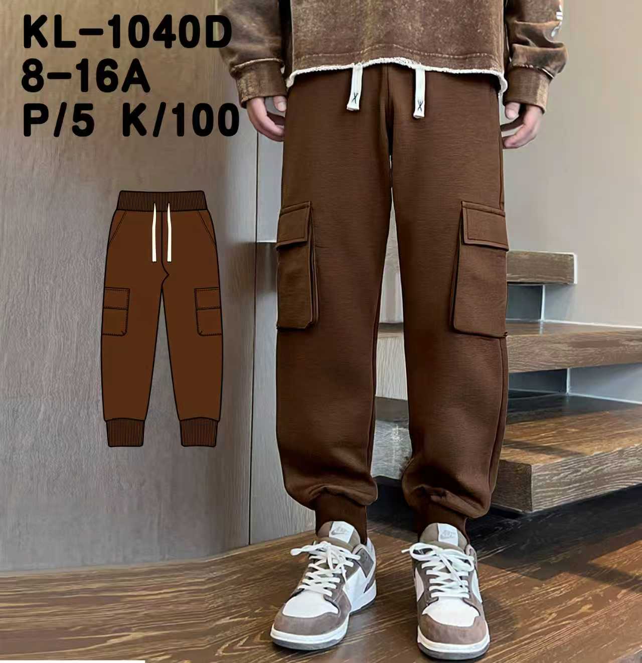 Spodnie DZIECIĘCA , Size 8-16lat, paczka 5szt ,1kolor