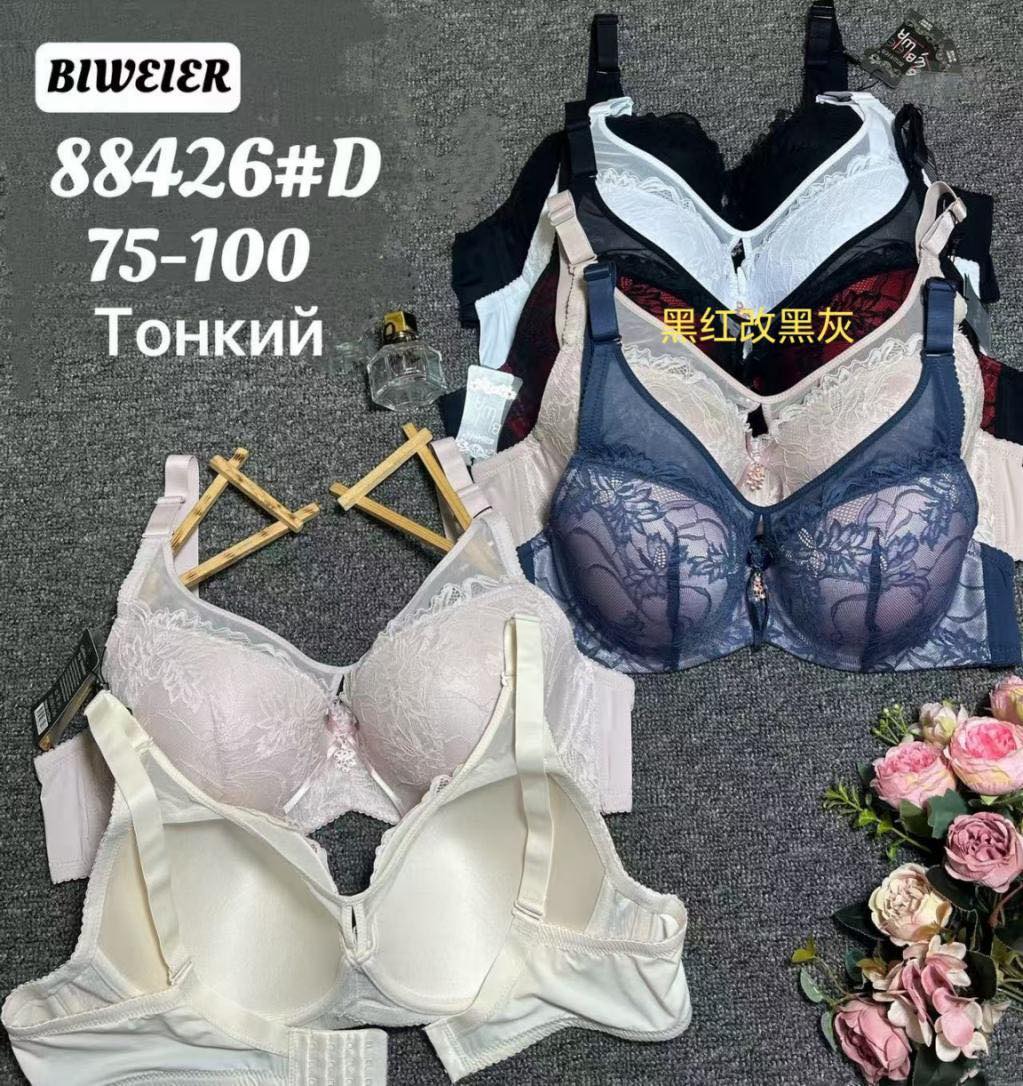 Biustonosz D  damskie ,size 75-100,paczka 12szt,1kolor