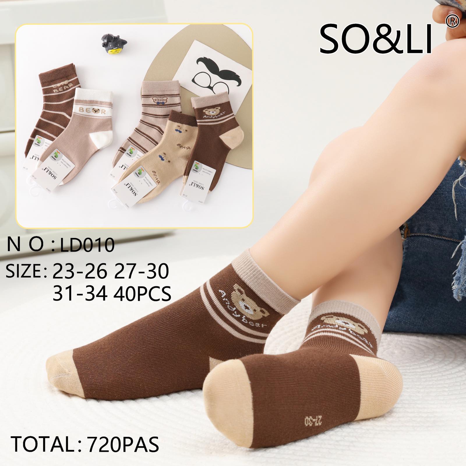 Skarpety DZIECIĘCA.size: 23-34, (40par/paczka)