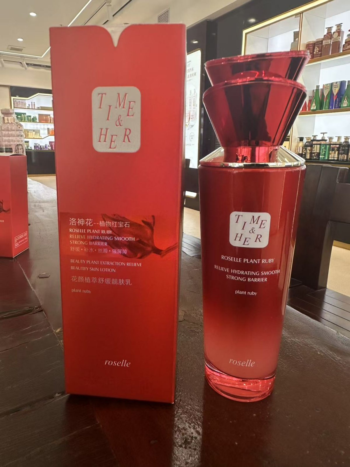 Esencja kojąco-upiększający Roselle ( lotion) , 12szt/Paczka